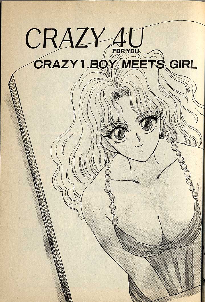 Heart wa Junction page 9 full