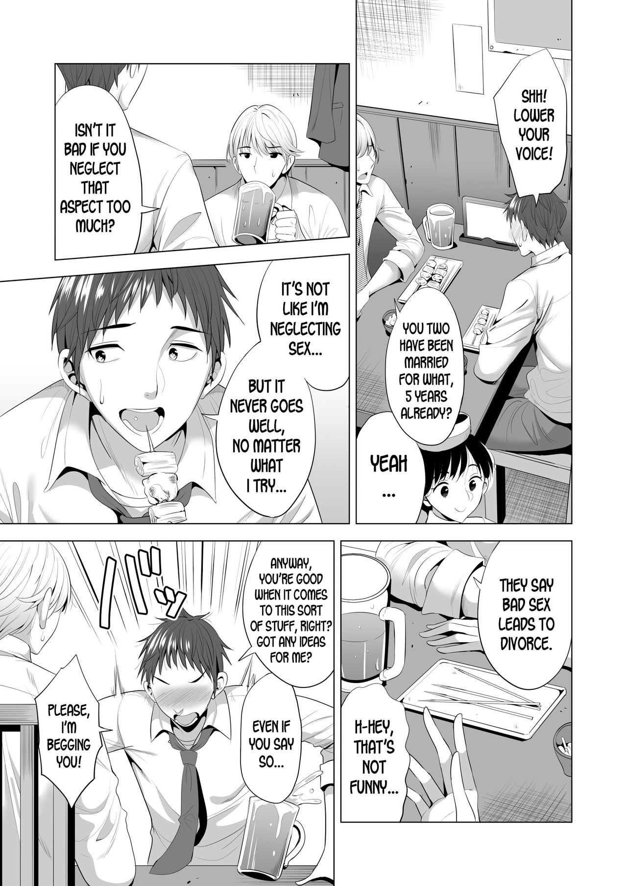 Swapping Koushuu page 4 full