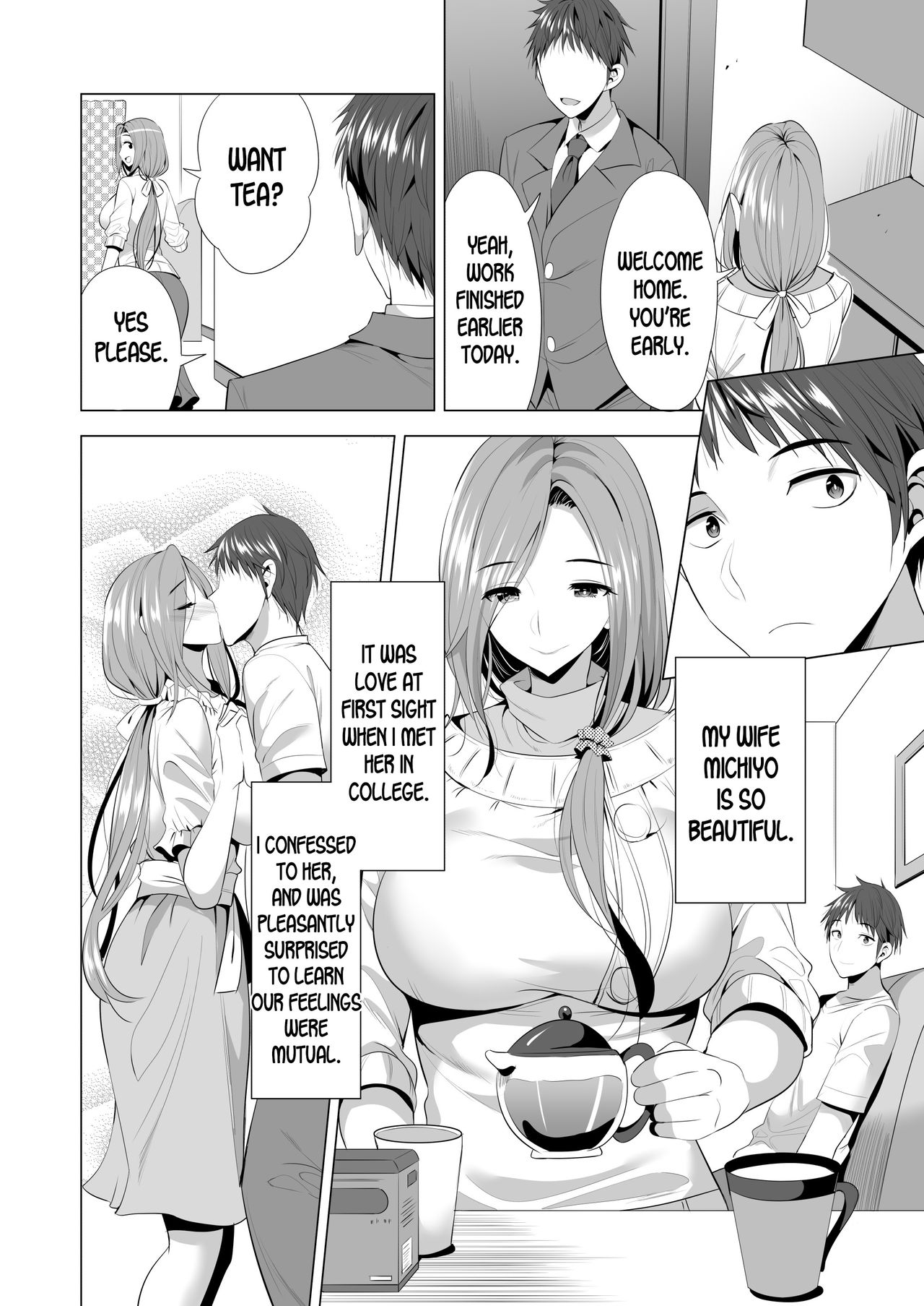 Swapping Koushuu page 7 full