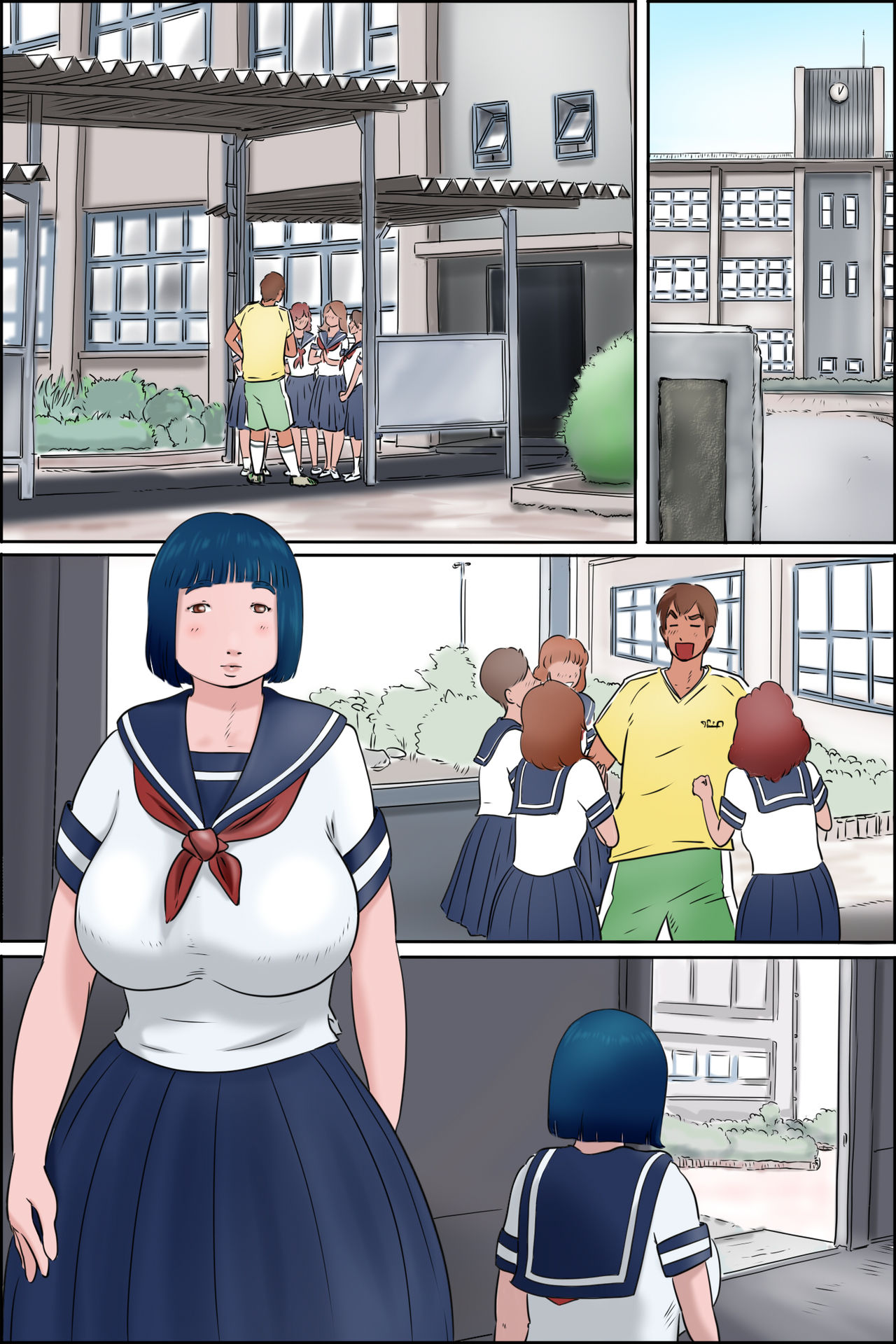 Ore no Osananajimi wa Jimi dakedo Ii Kanji page 9 full