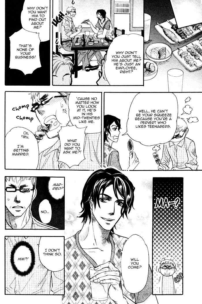 Renai Nenrei - Naono Bohra 3 page 10 full