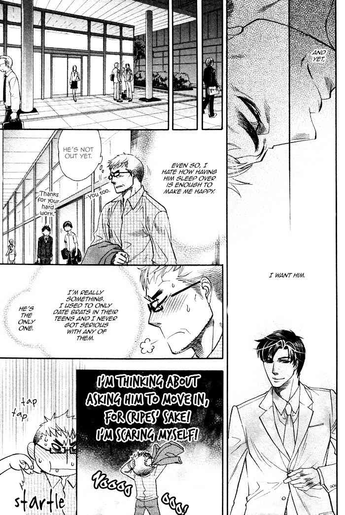 Renai Nenrei - Naono Bohra 3 page 7 full