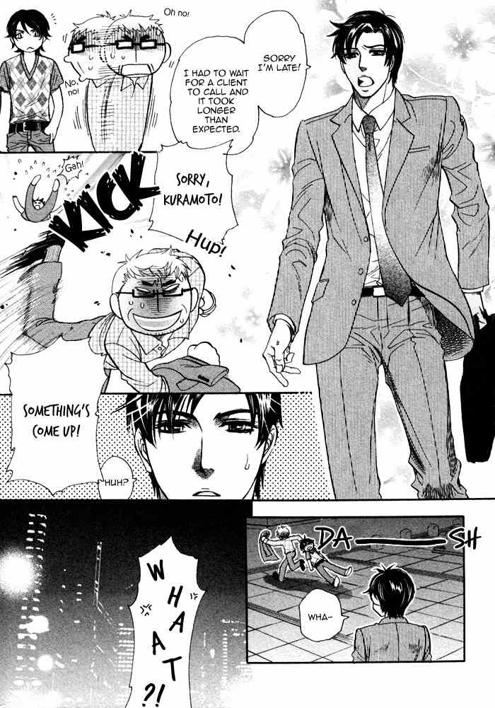 Renai Nenrei - Naono Bohra 3 page 9 full