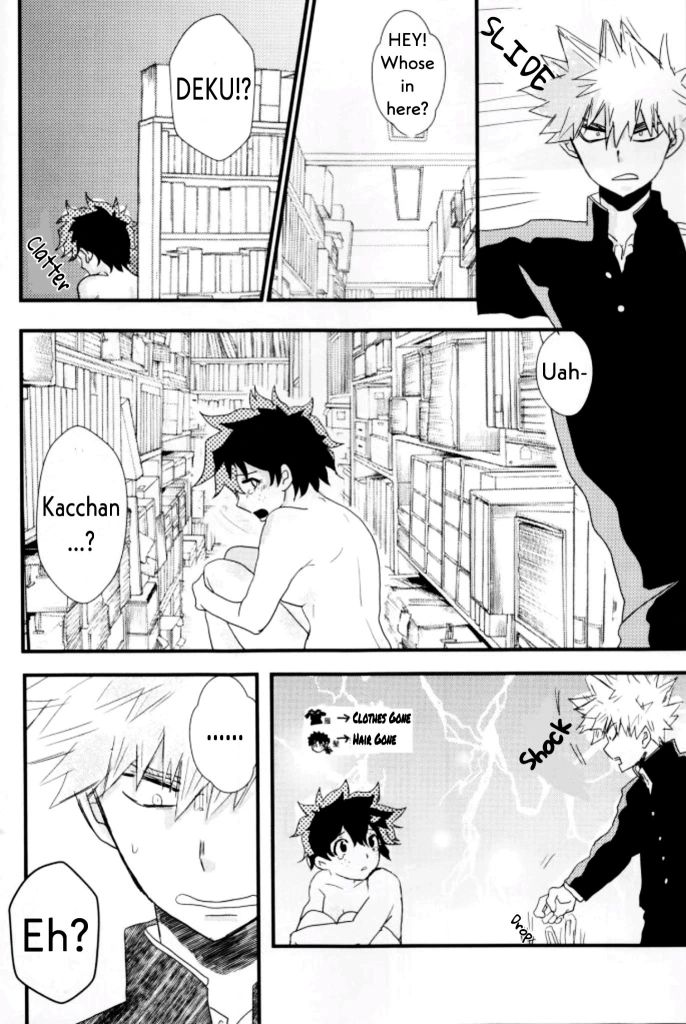 Tengoku yori Yaban page 4 full