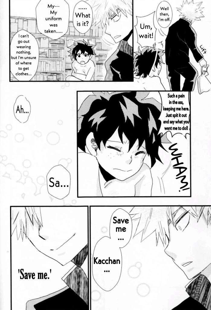 Tengoku yori Yaban page 8 full