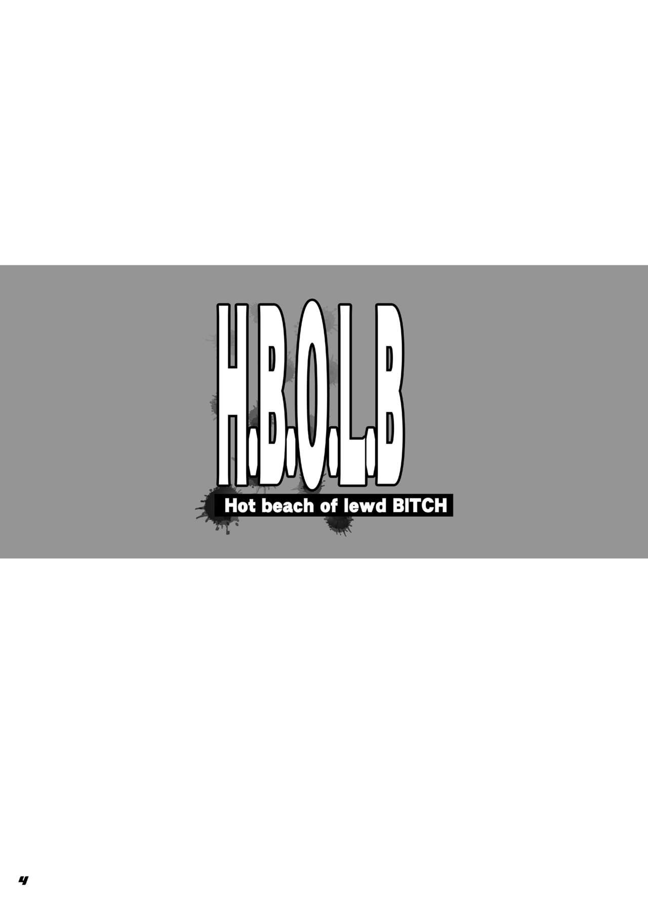 H.B.O.L.B page 3 full