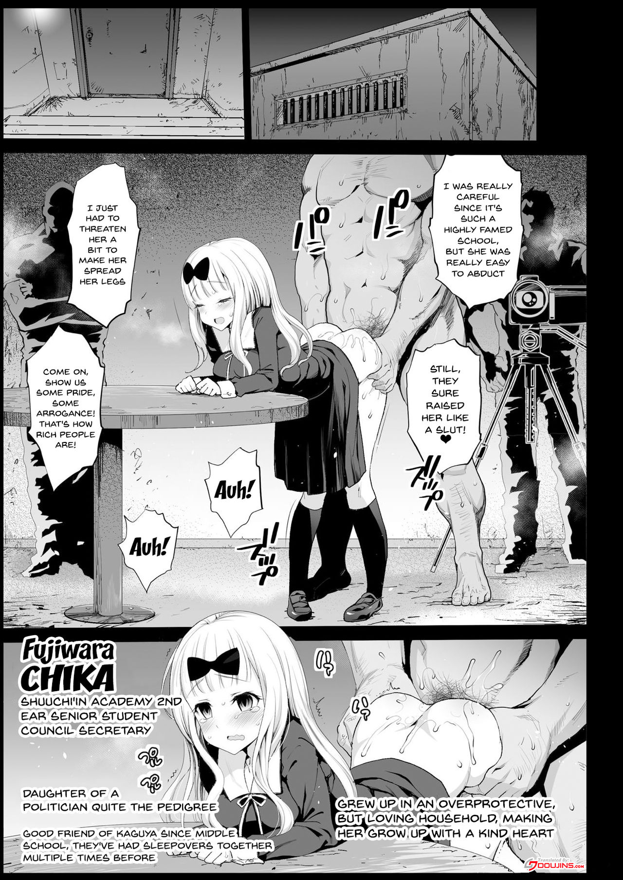 Shinomiya Kaguya o Goukan Shitai | Rape of Kaguya page 4 full
