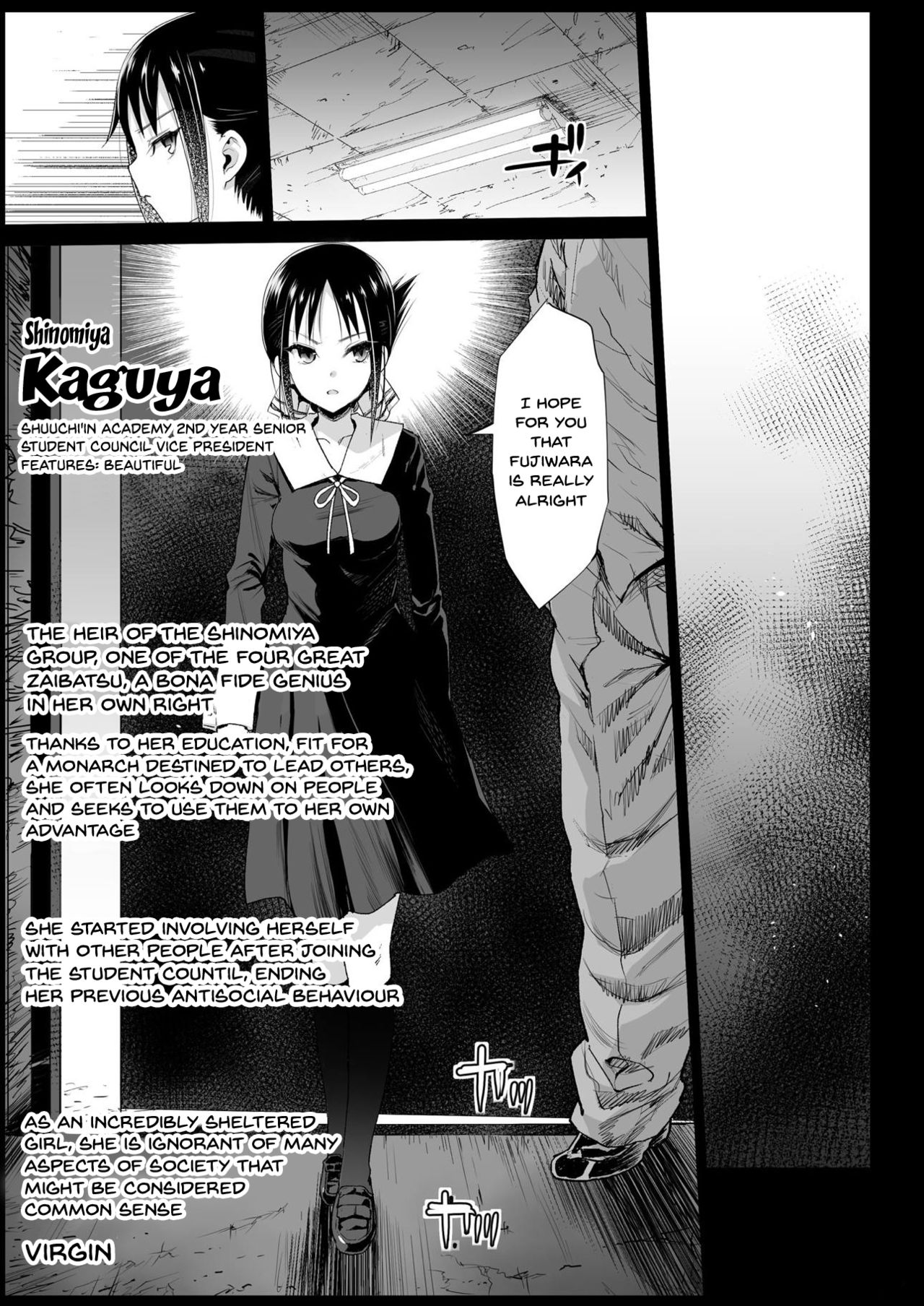 Shinomiya Kaguya o Goukan Shitai | Rape of Kaguya page 6 full