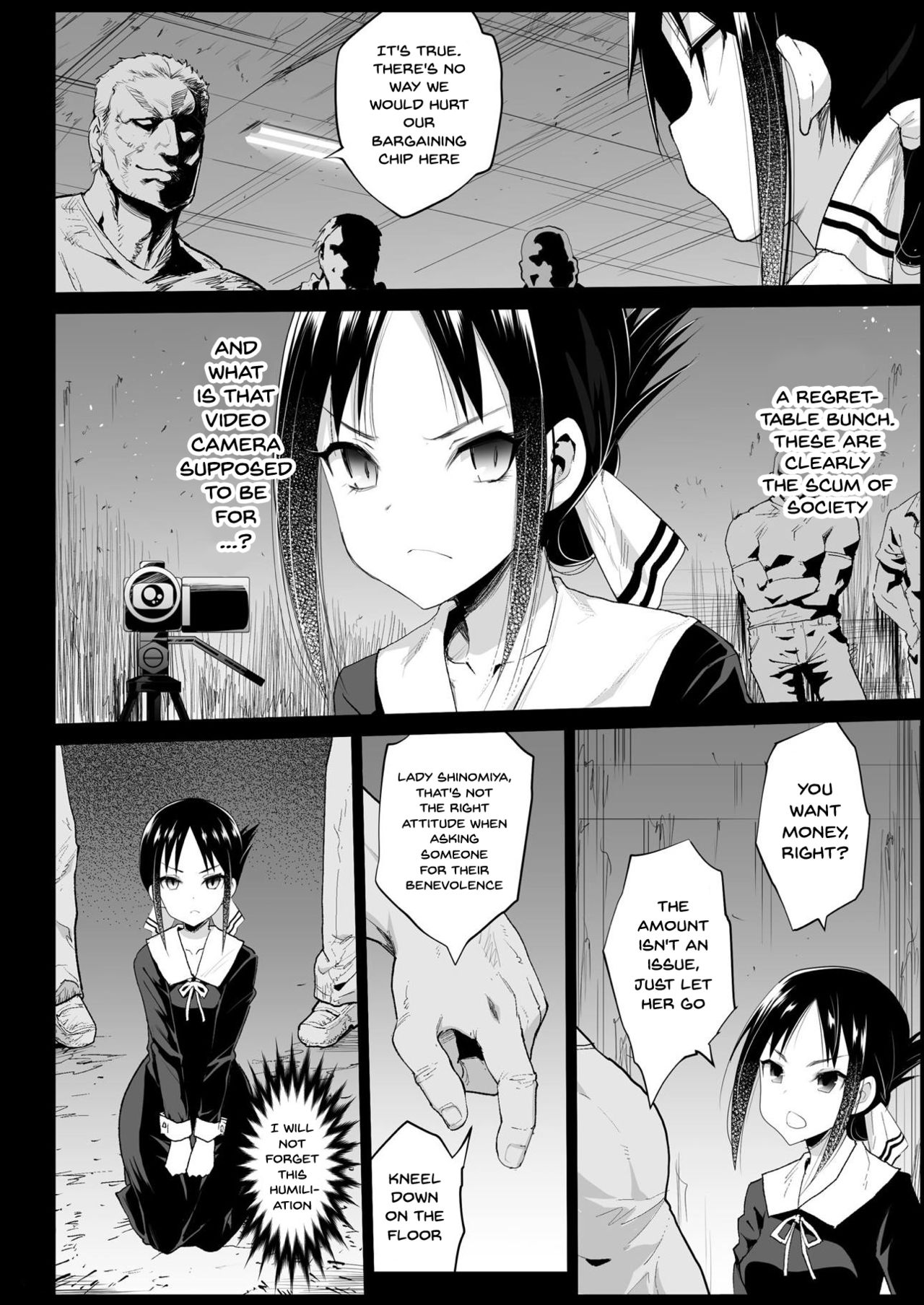 Shinomiya Kaguya o Goukan Shitai | Rape of Kaguya page 7 full