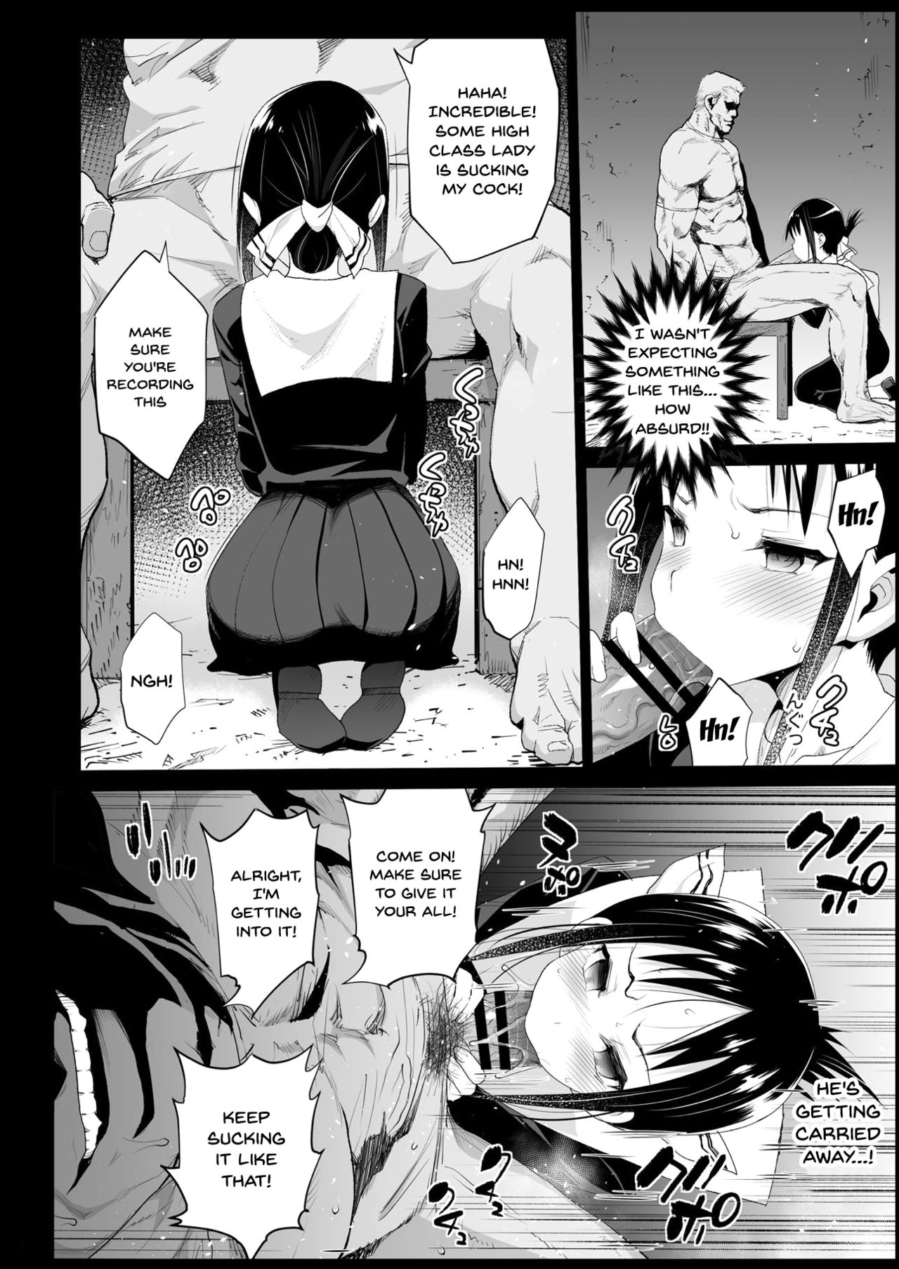 Shinomiya Kaguya o Goukan Shitai | Rape of Kaguya page 9 full