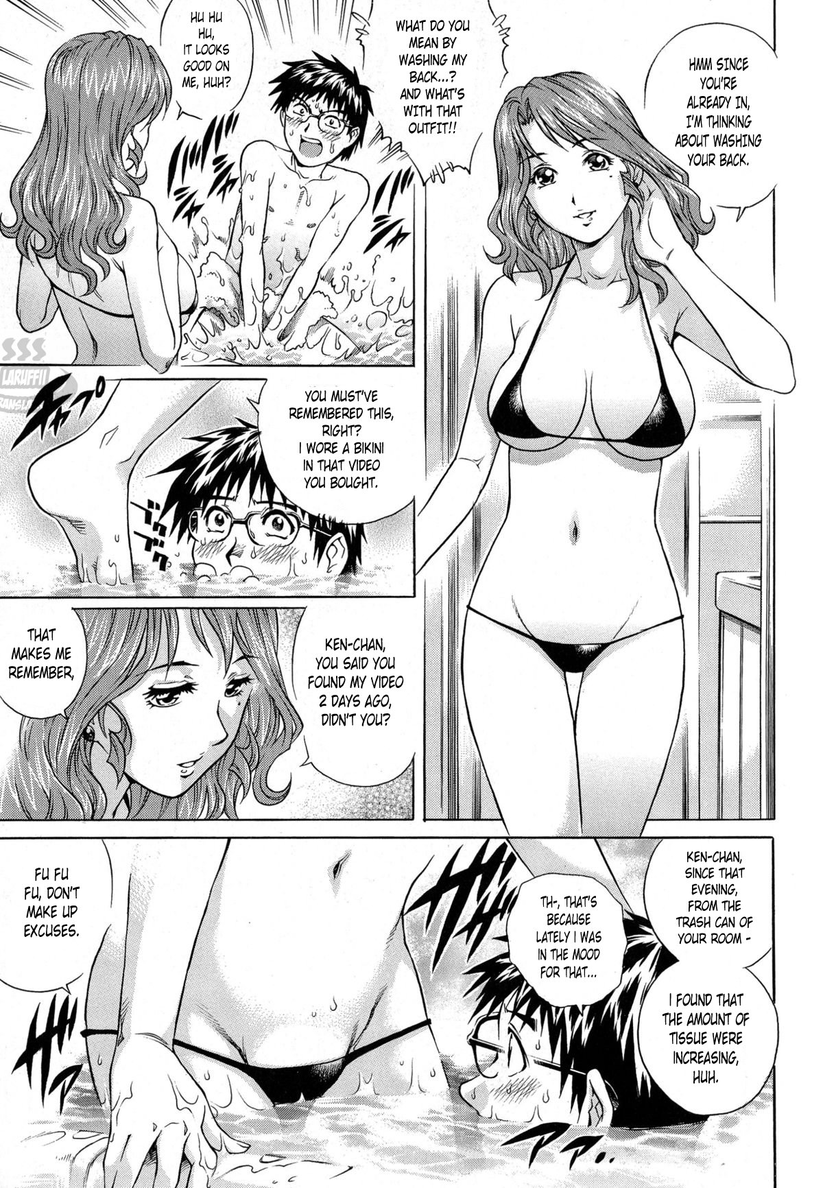 Okaa-san no Amai Nukumori | Stepmother's Sweet Warmth page 6 full