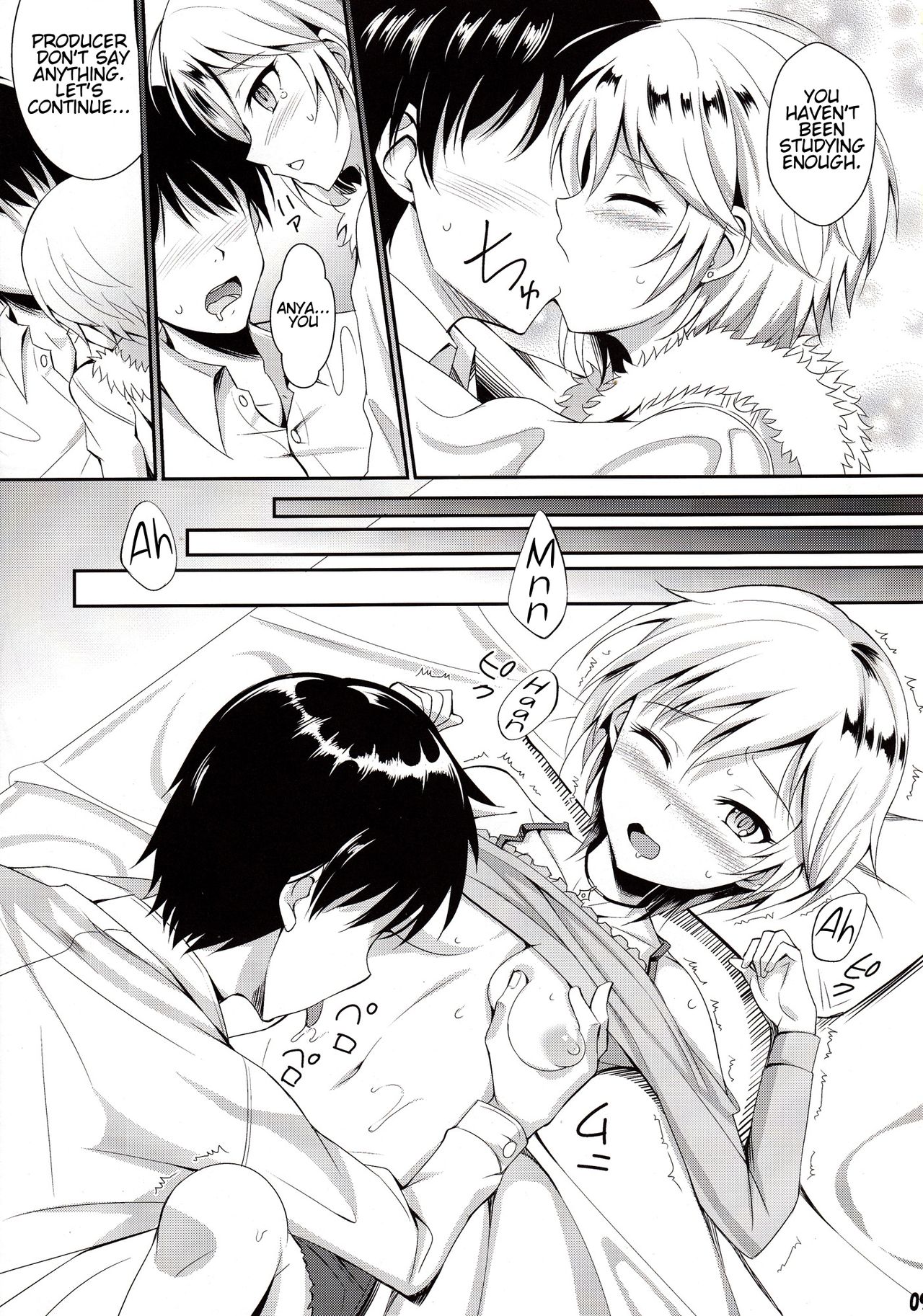 Ice smile page 8 full