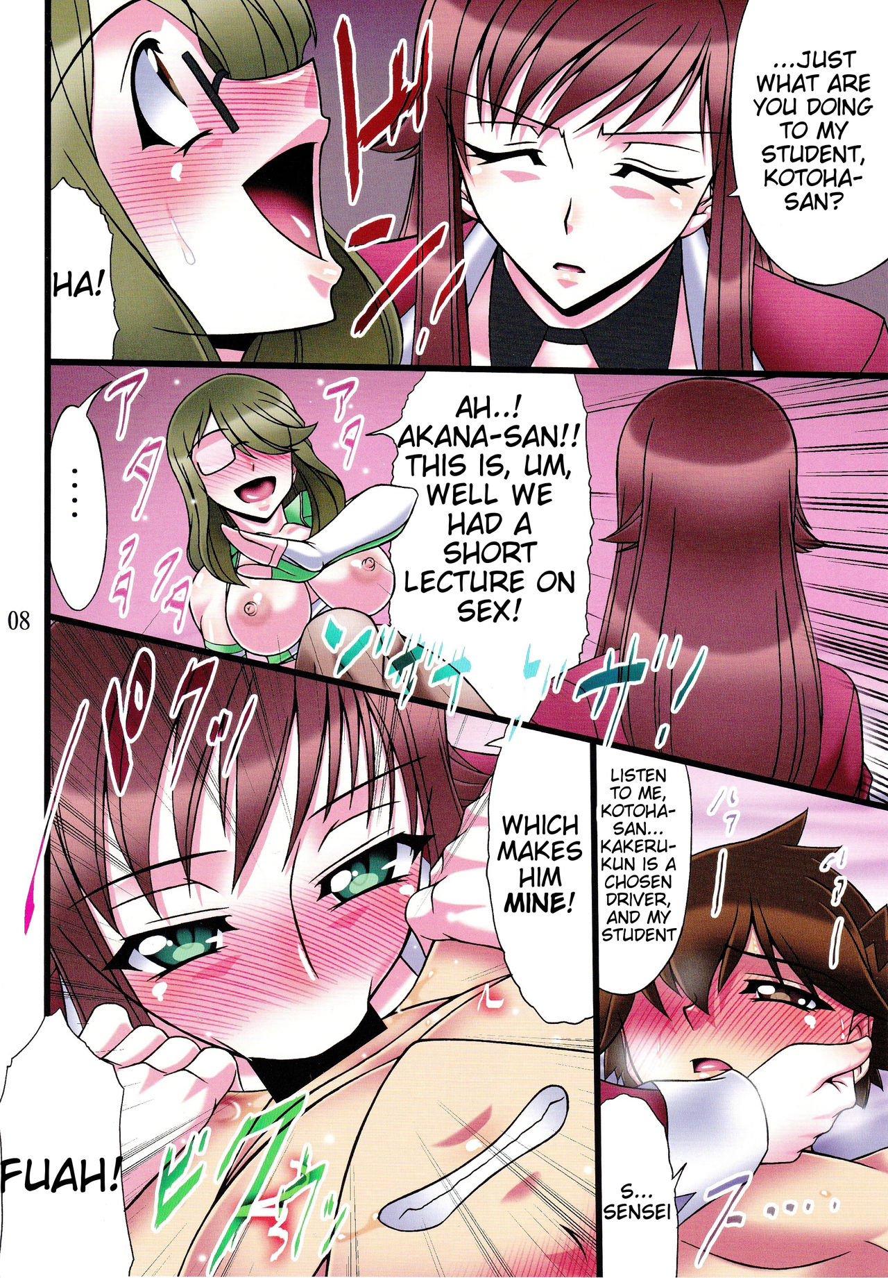 NIGHT ATTACK JYRO page 7 full
