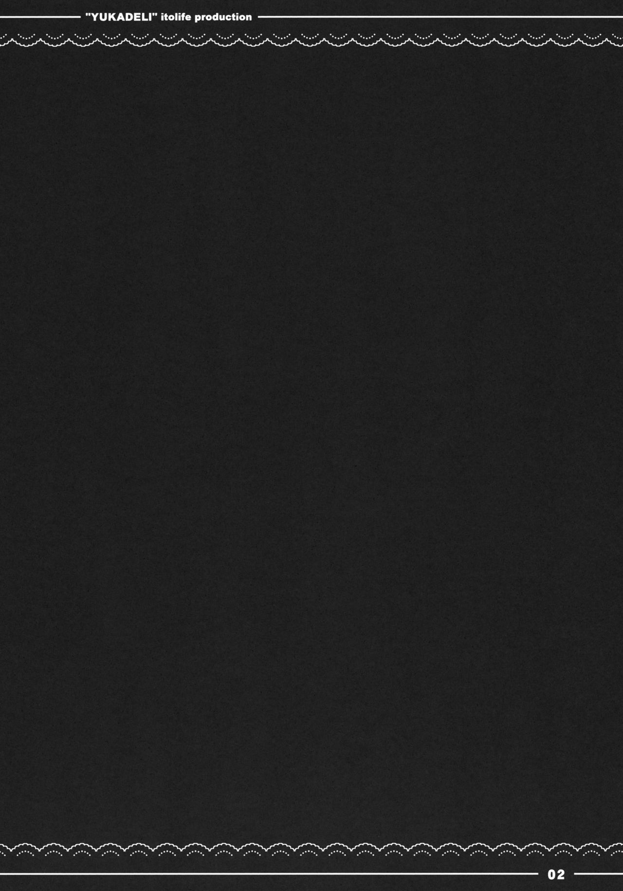 Yuka Deli page 4 full