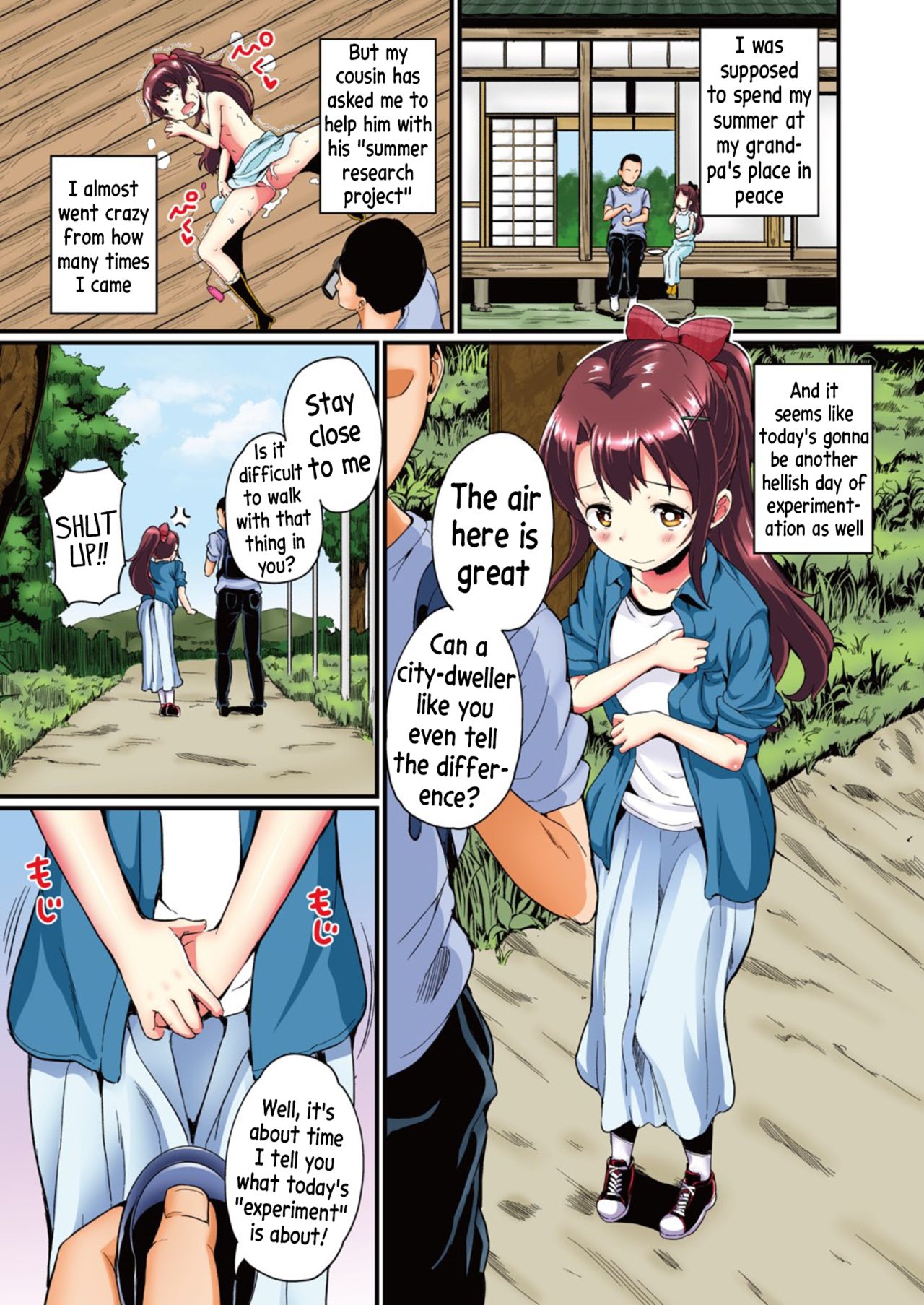 Natsuyasumi no Jiyuu Kenkyuu Riko Choukyou 2-kaime ~Yagai de Zecchou Sasete Miyou!~ page 3 full