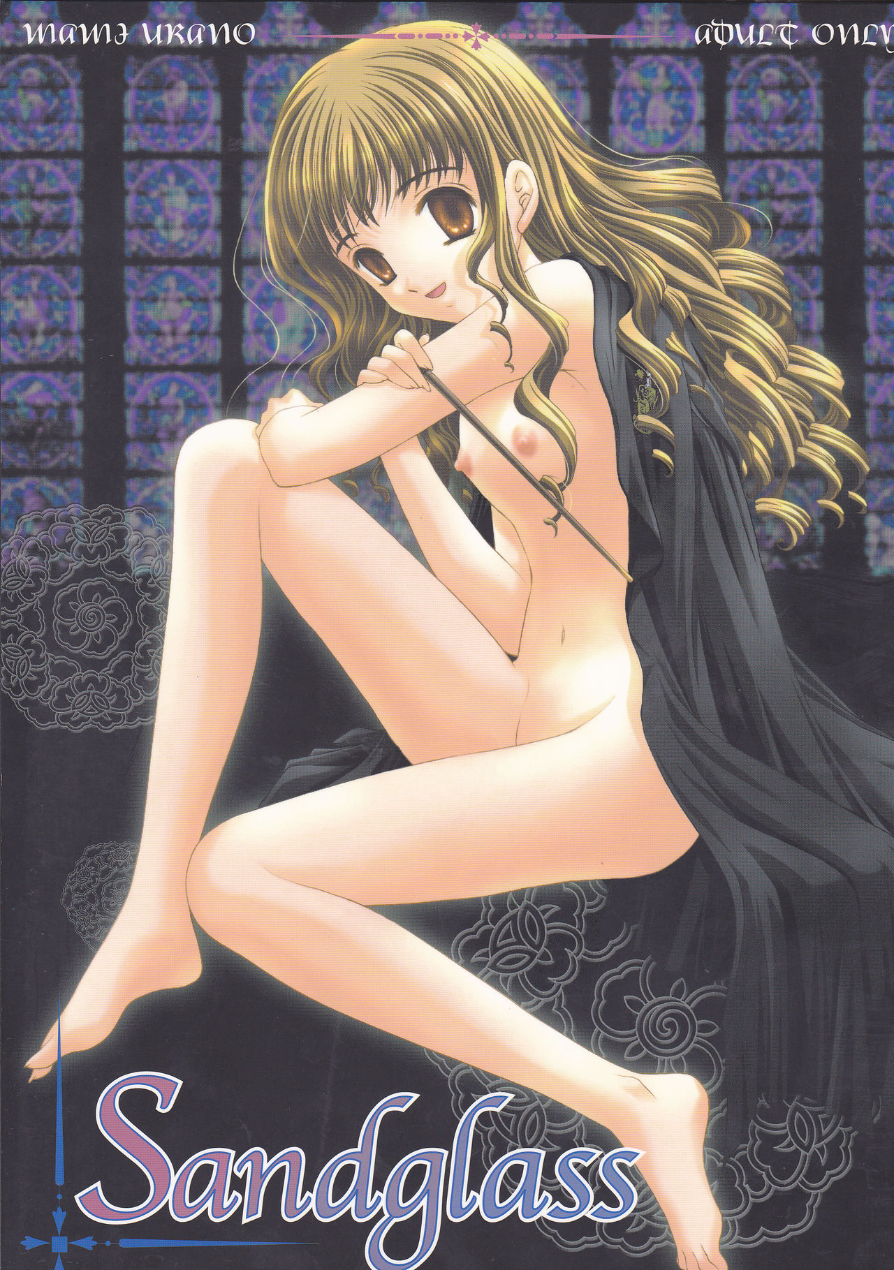 Sandglass page 1 full