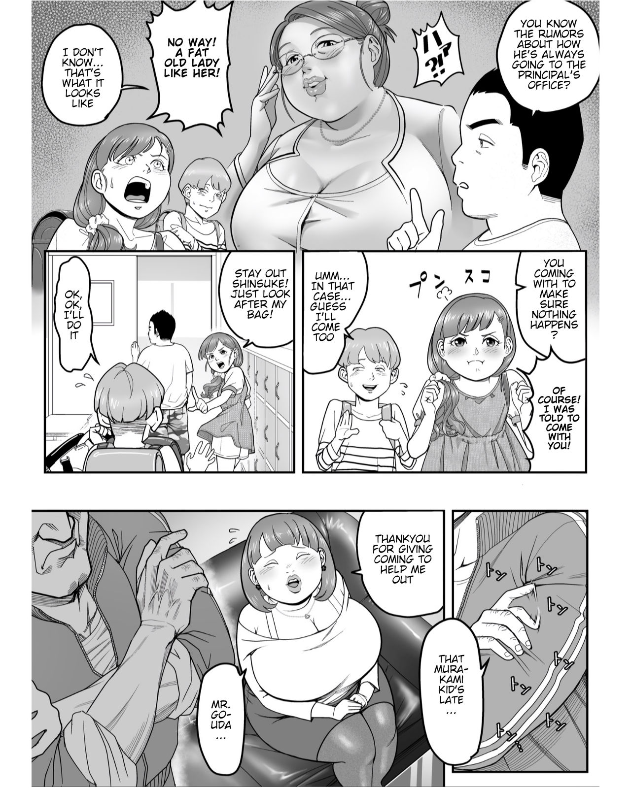 Ore, Honda no Babaa ni Nacchimatta! | I've turned into that old hag Honda! page 2 full