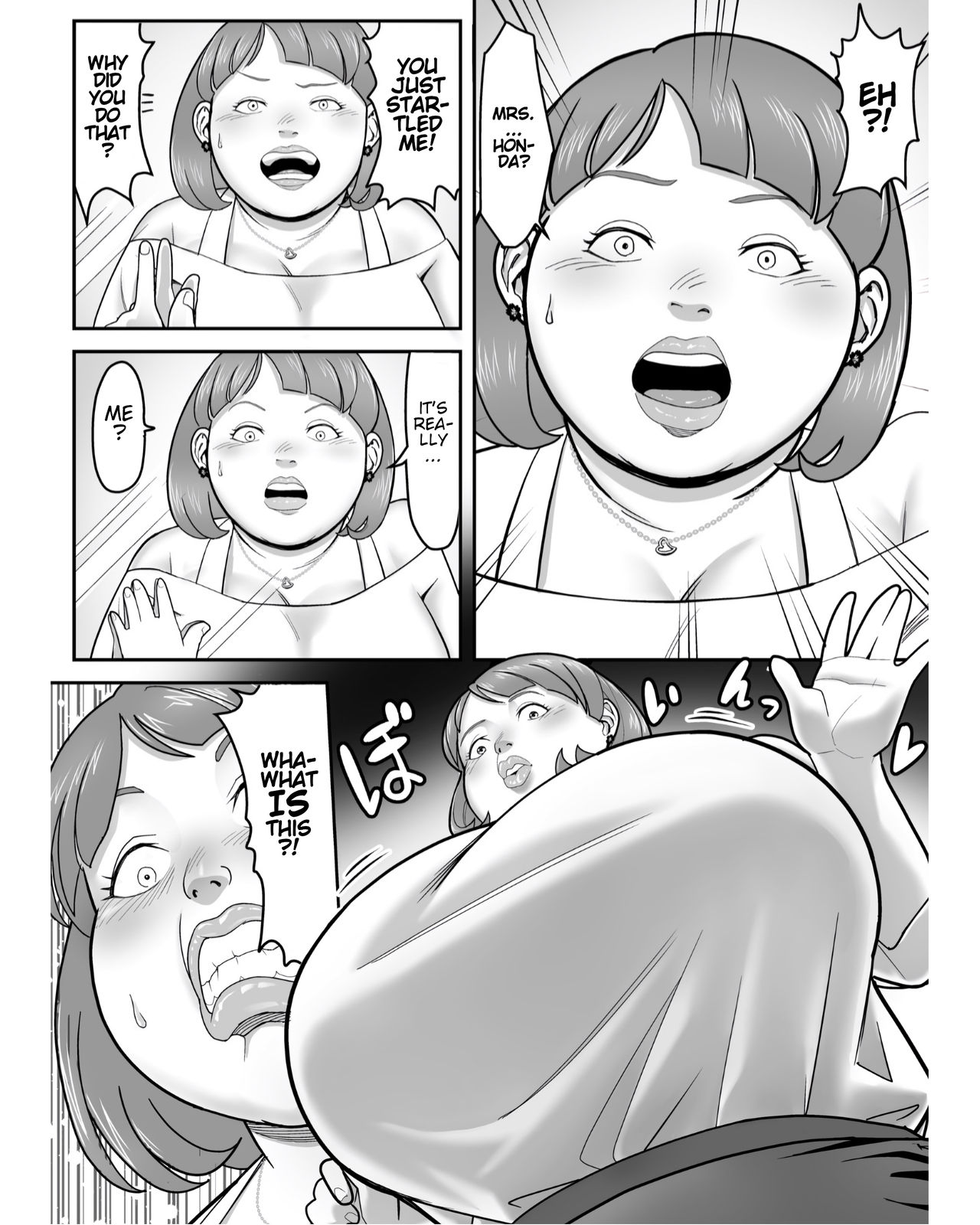 Ore, Honda no Babaa ni Nacchimatta! | I've turned into that old hag Honda! page 8 full