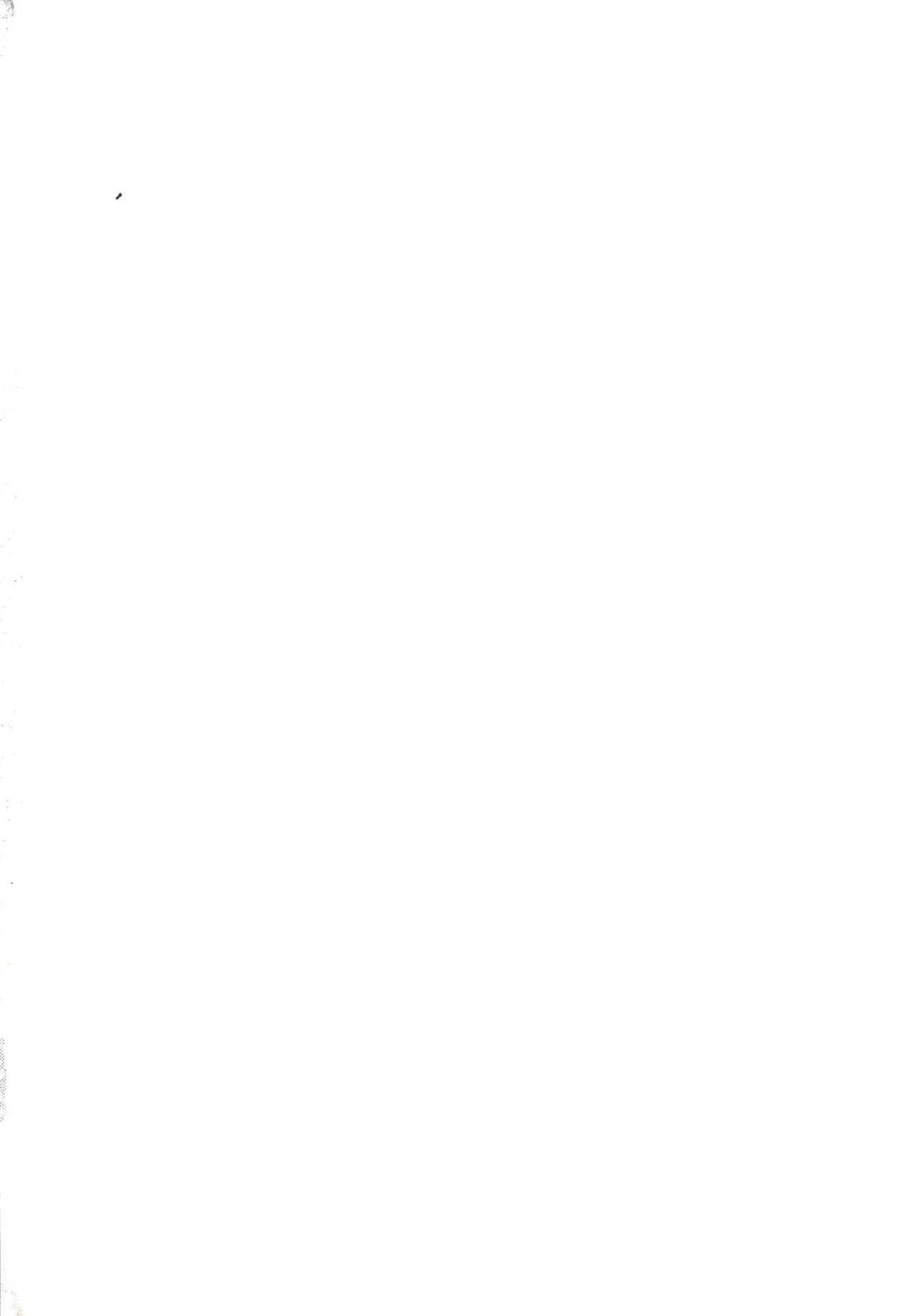 Nakaochi page 2 full