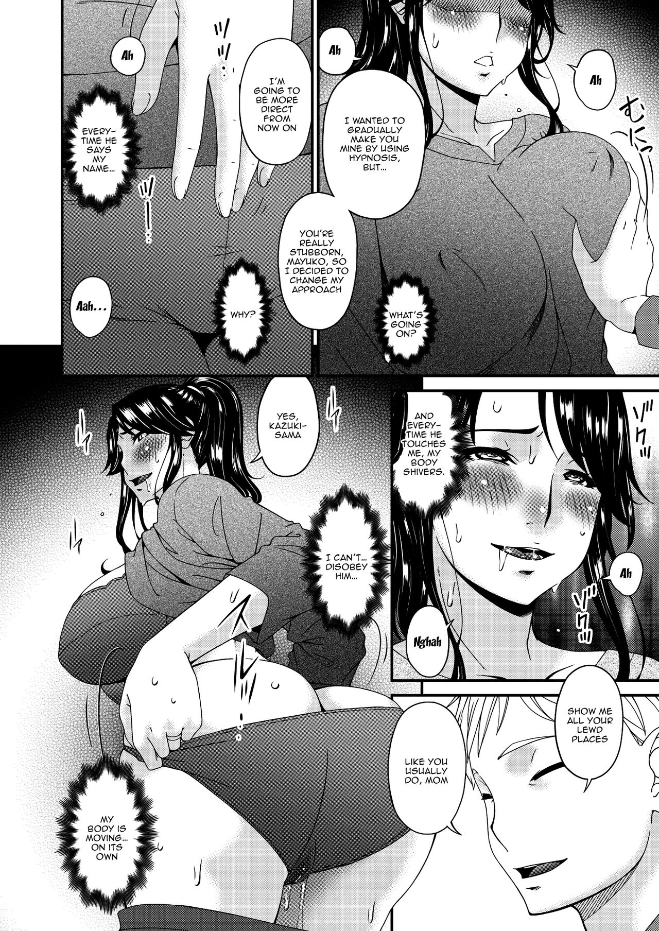 Gibo, Omou Toki... | When I Started Thinking About My Mother-In-Law... page 10 full