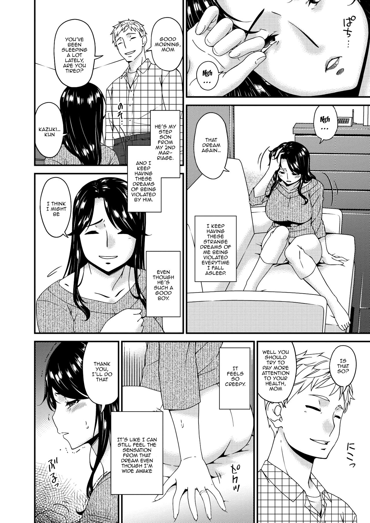 Gibo, Omou Toki... | When I Started Thinking About My Mother-In-Law... page 2 full
