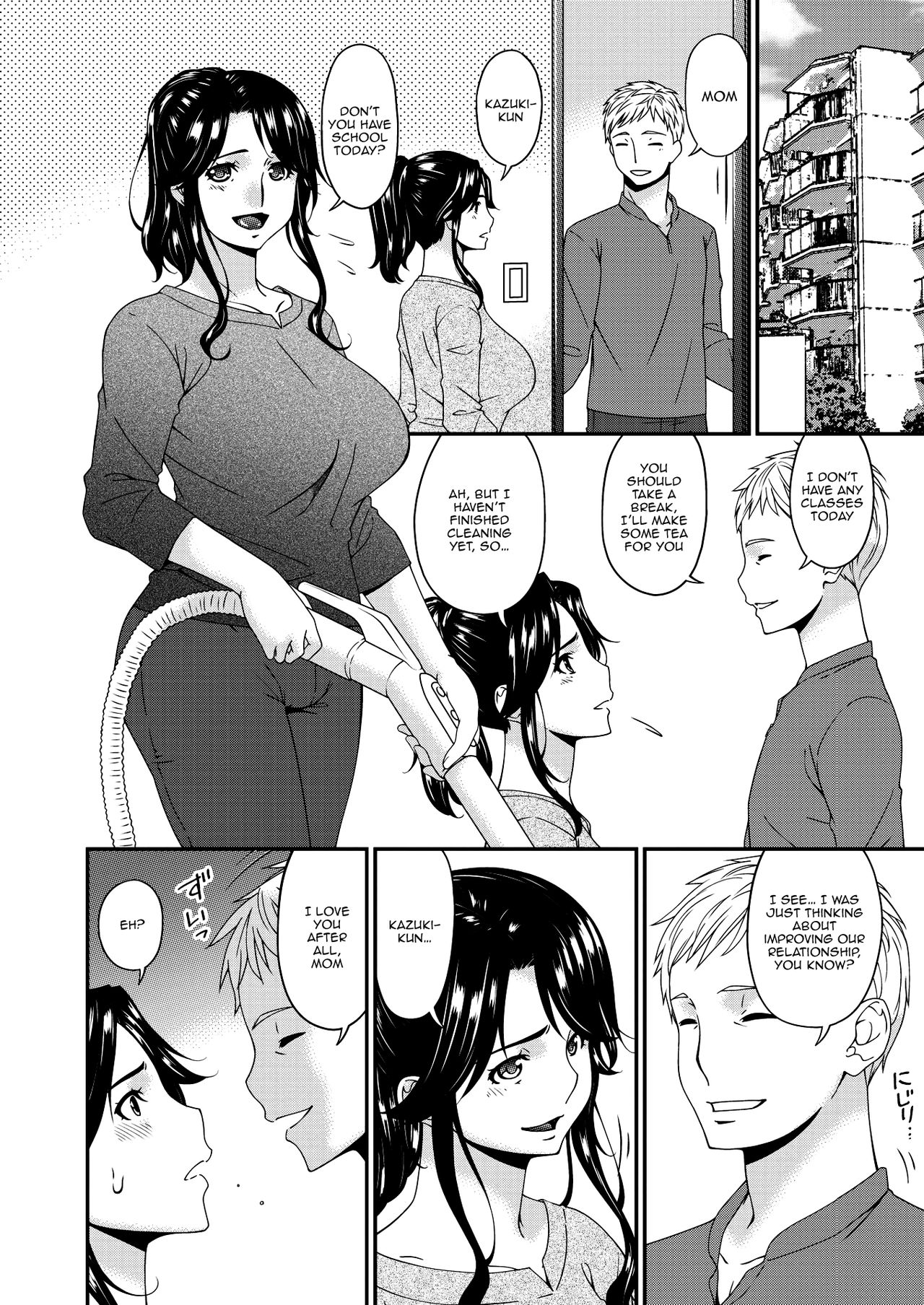 Gibo, Omou Toki... | When I Started Thinking About My Mother-In-Law... page 8 full
