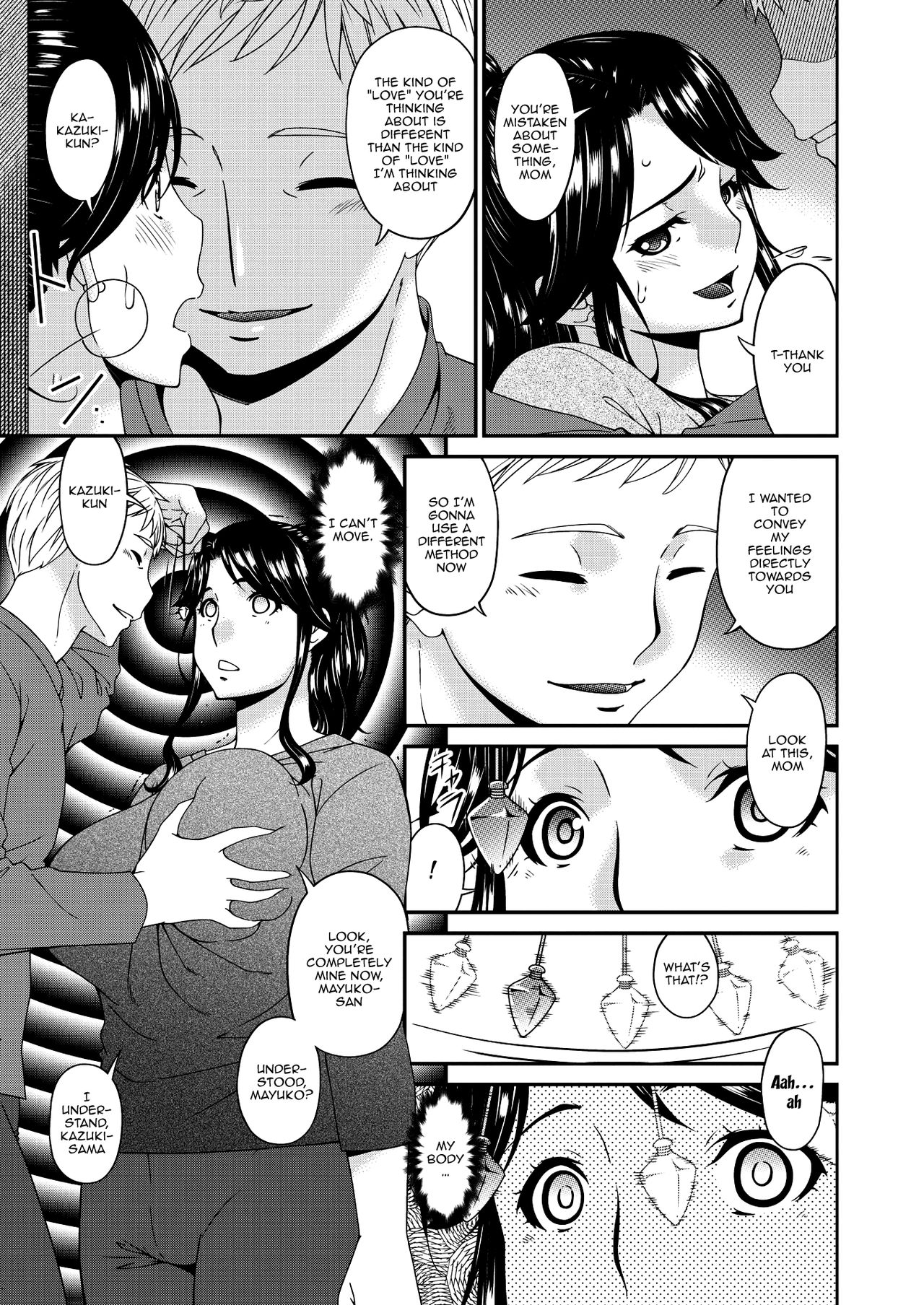 Gibo, Omou Toki... | When I Started Thinking About My Mother-In-Law... page 9 full