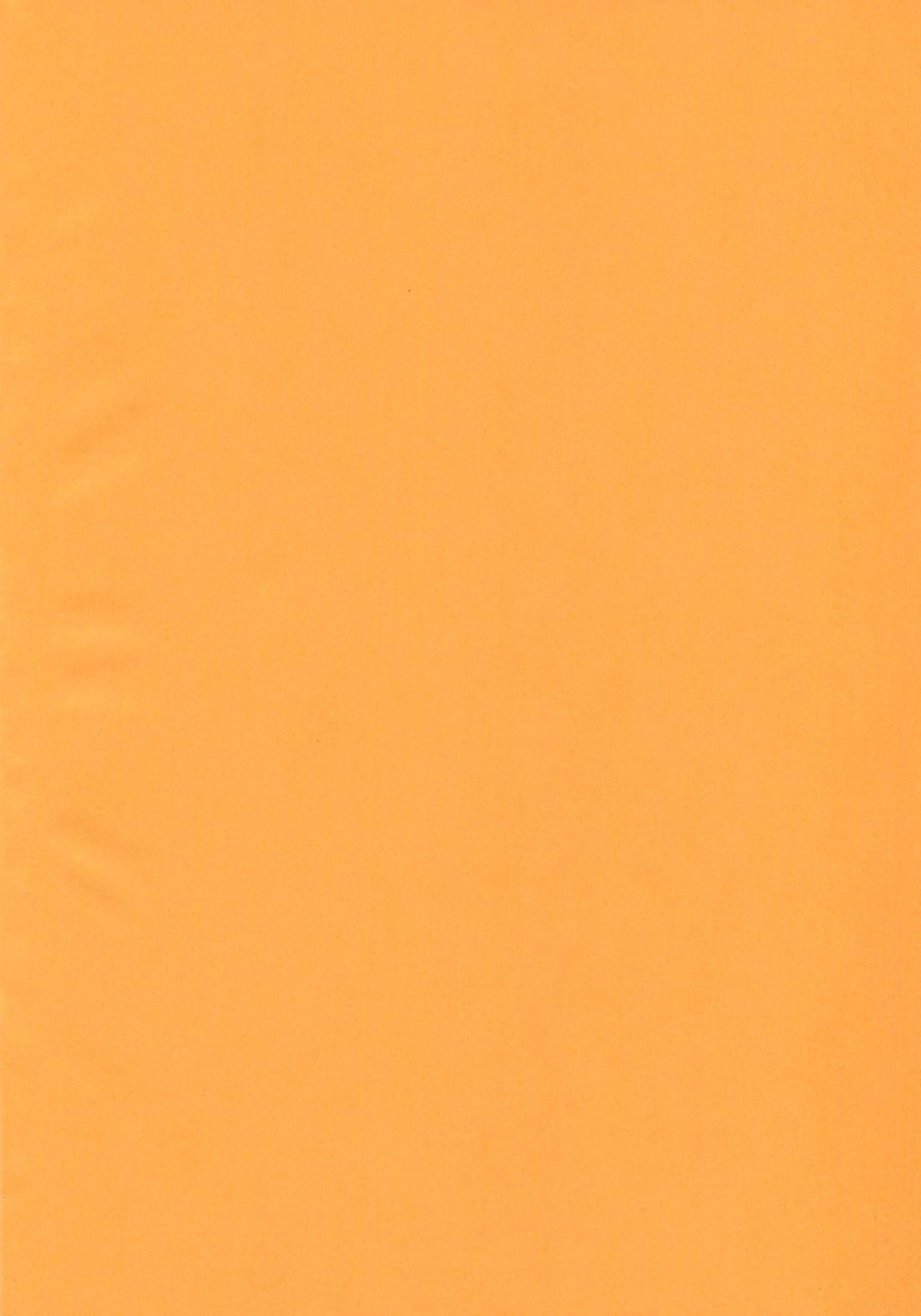 Megami ga Mizugi ni Kigaetara page 2 full