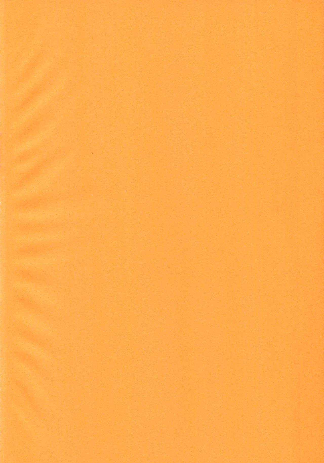 Megami ga Mizugi ni Kigaetara page 3 full