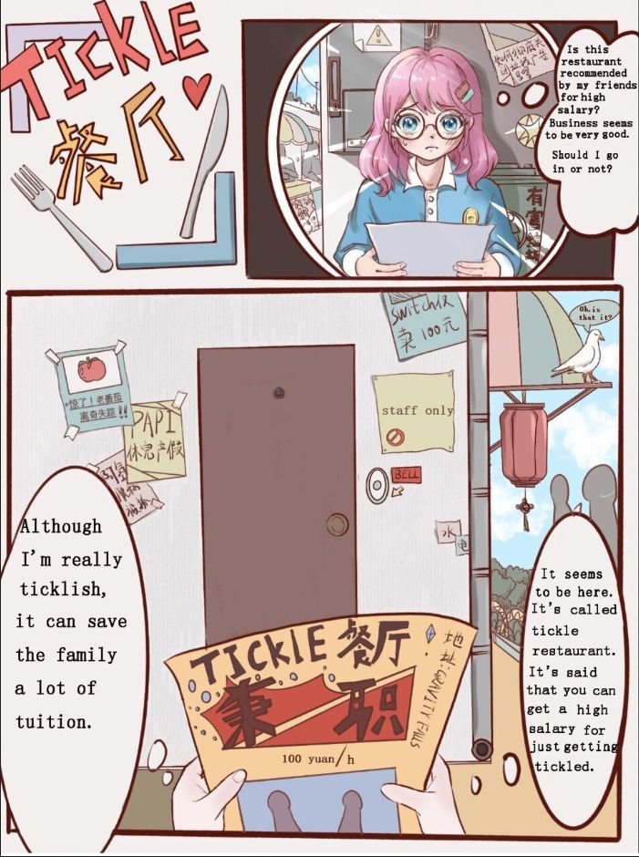 Tickle restoraunt page 1 full