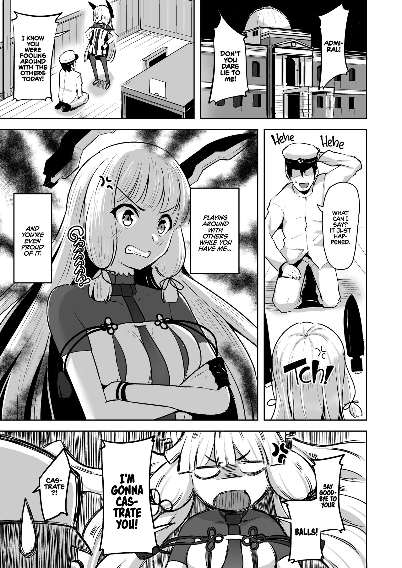 Kyosei Igai Arienai | You Got Some Balls! page 2 full