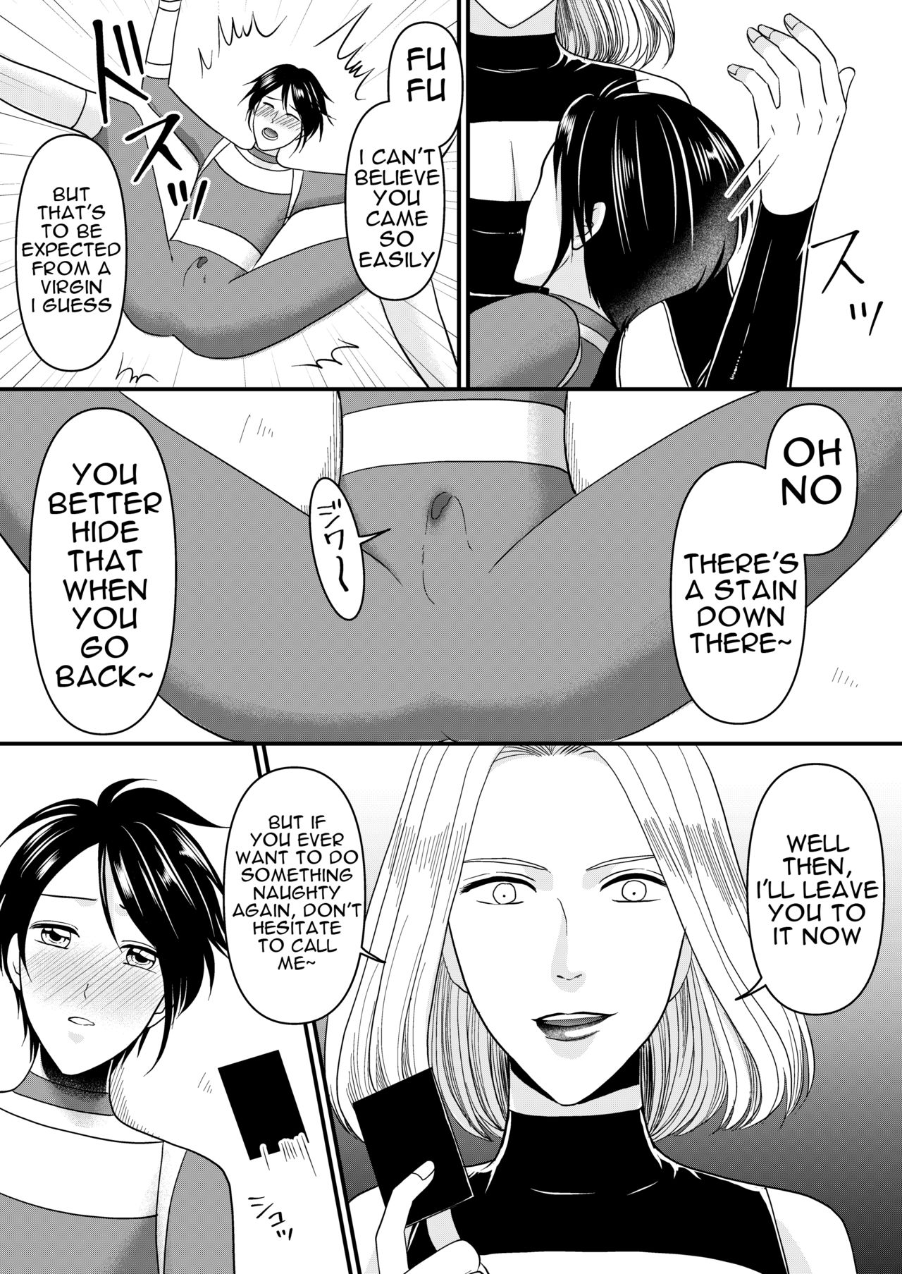Aku no Onna Kanbu-sama ni Kusshimashita page 10 full