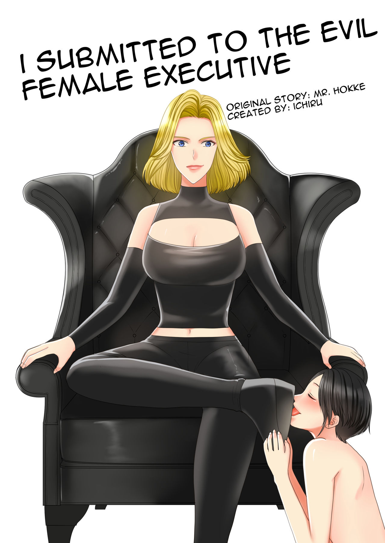 Aku no Onna Kanbu-sama ni Kusshimashita page 2 full