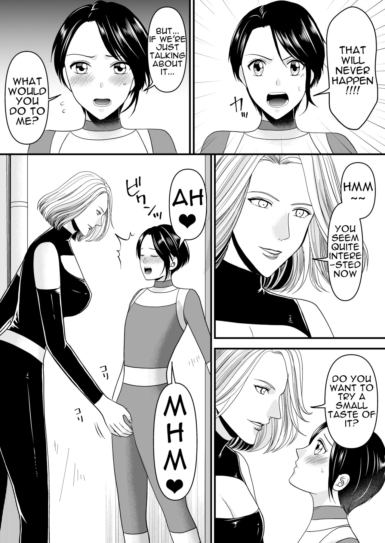 Aku no Onna Kanbu-sama ni Kusshimashita page 5 full