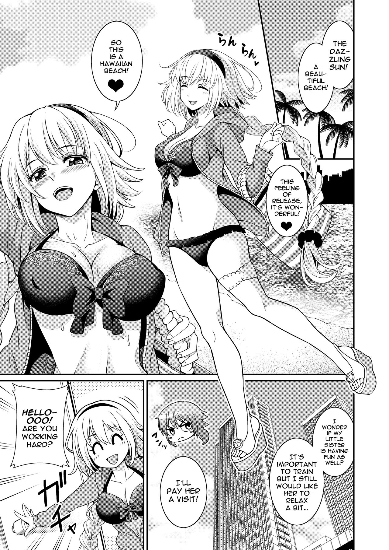 Jeanne-chan no Ecchi na Satsueikai | Jeanne-chan's Lewd Photoshoot page 2 full