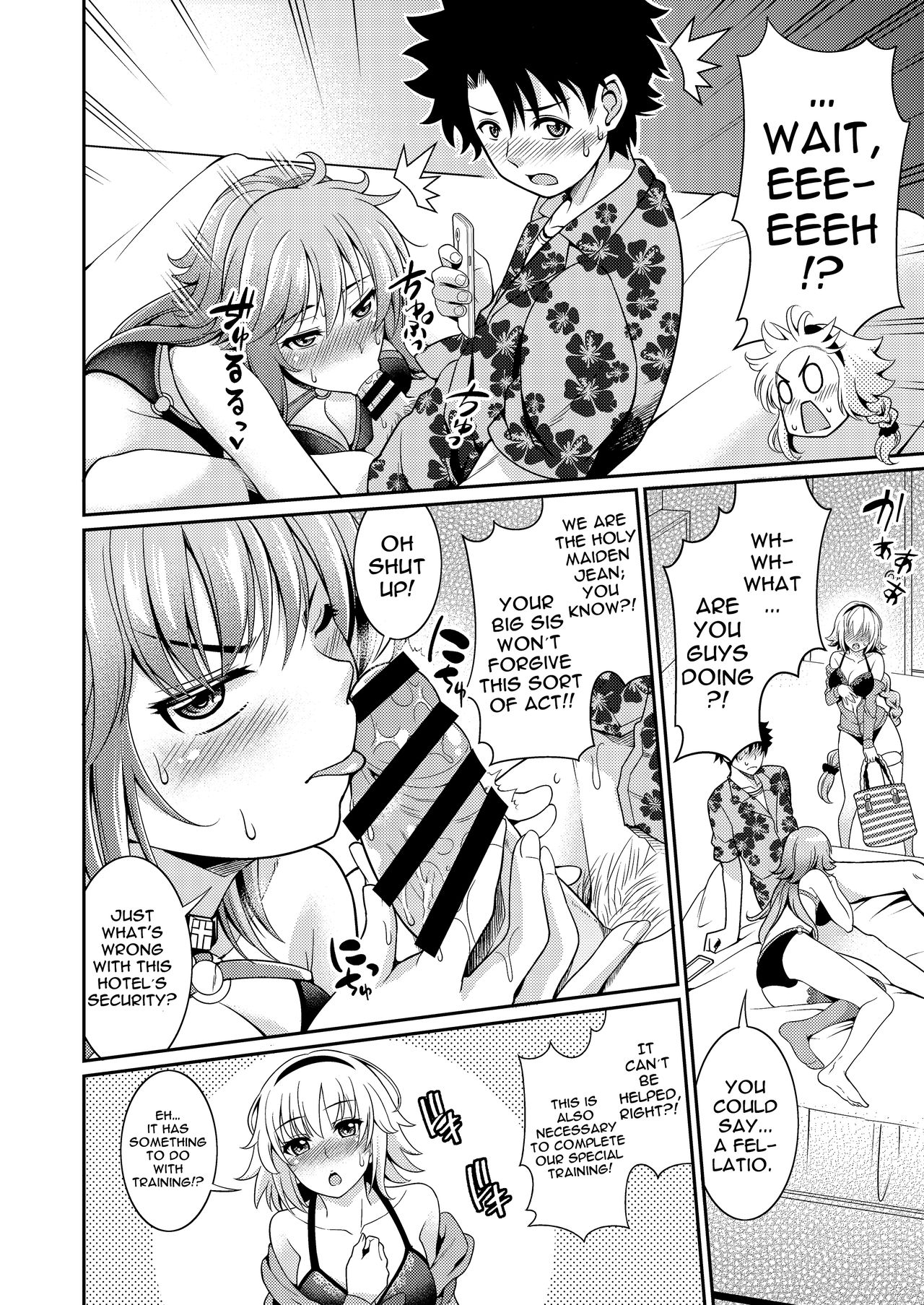 Jeanne-chan no Ecchi na Satsueikai | Jeanne-chan's Lewd Photoshoot page 3 full