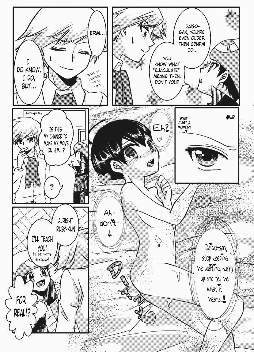 Lily Cat page 3 full