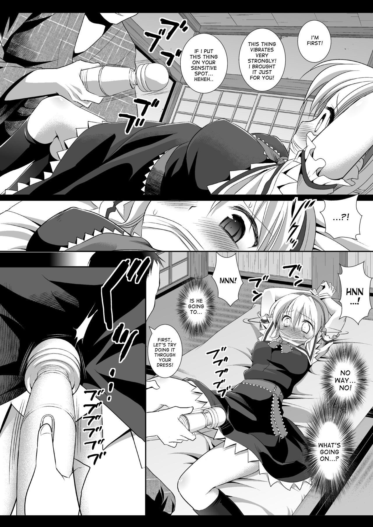Touhou Ryoujoku 20 Alice Rinkan - Gangu-zeme page 4 full