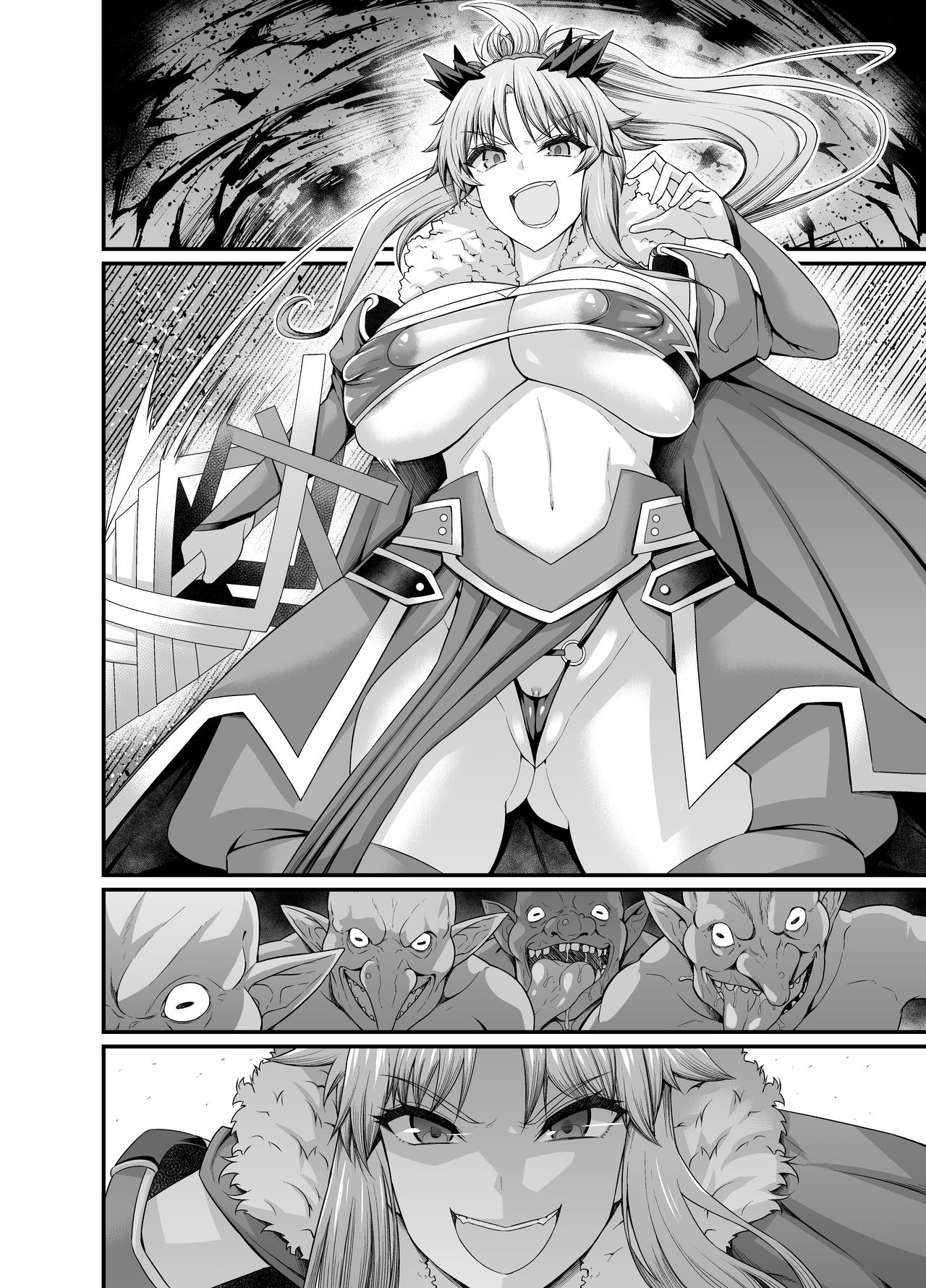 Bakunyuu Lancer Mordred vs Goblin page 6 full