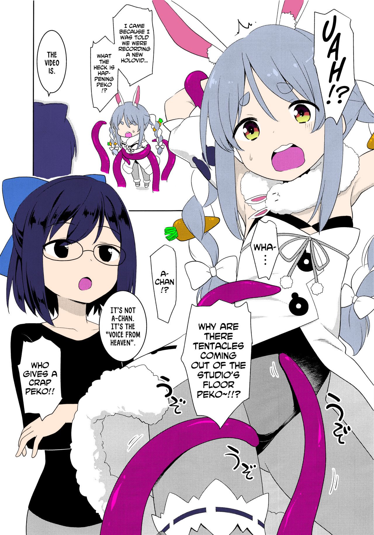 Otona no Hologra | Adult's Holovid page 3 full