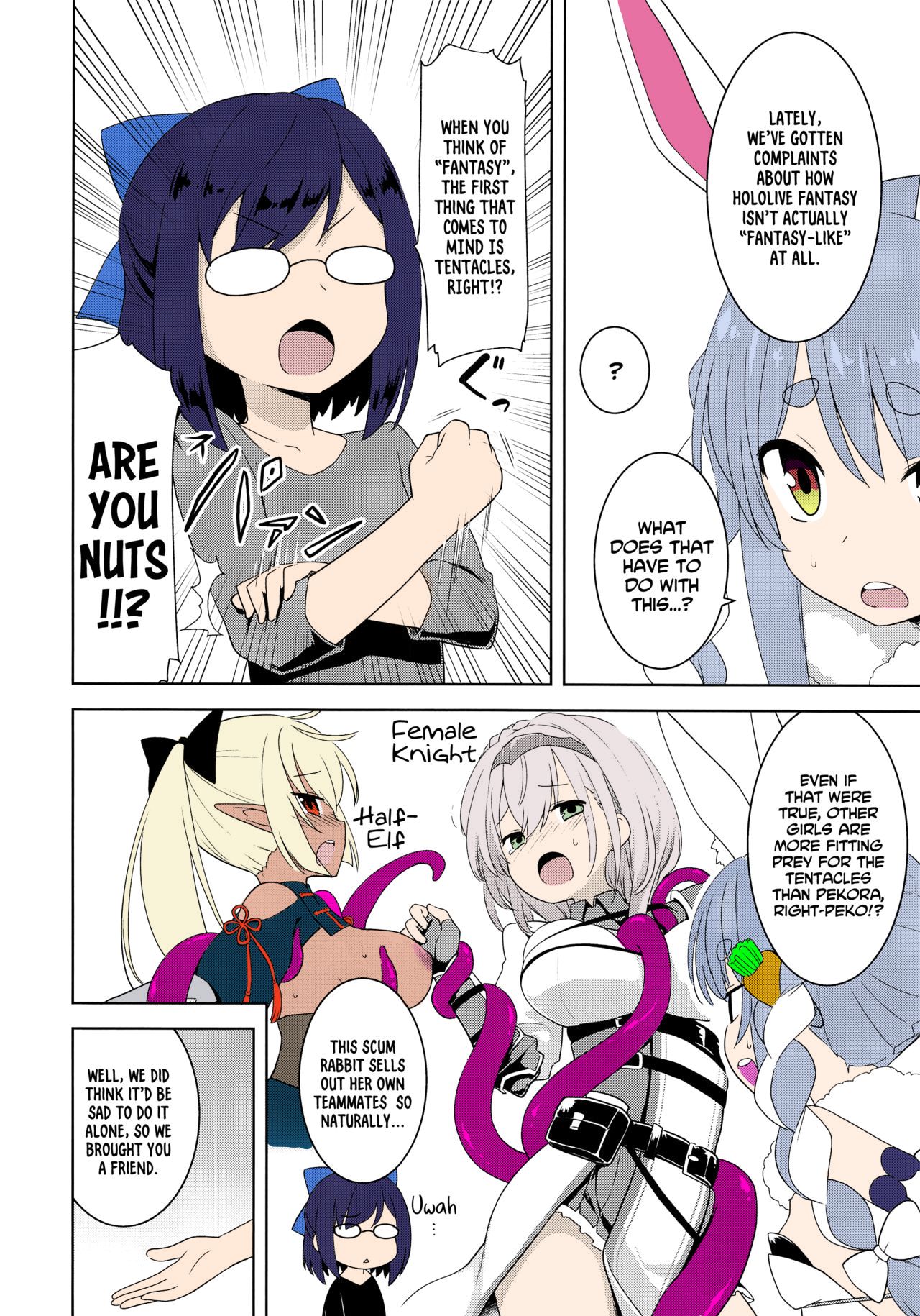 Otona no Hologra | Adult's Holovid page 4 full