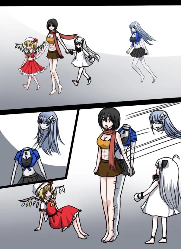 《附身昰个什么玩意？》附身三笠 芺兰朵露 北方小姬 page 1 full