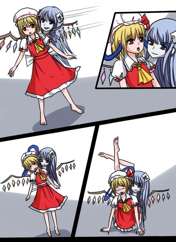 《附身昰个什么玩意？》附身三笠 芺兰朵露 北方小姬 page 4 full