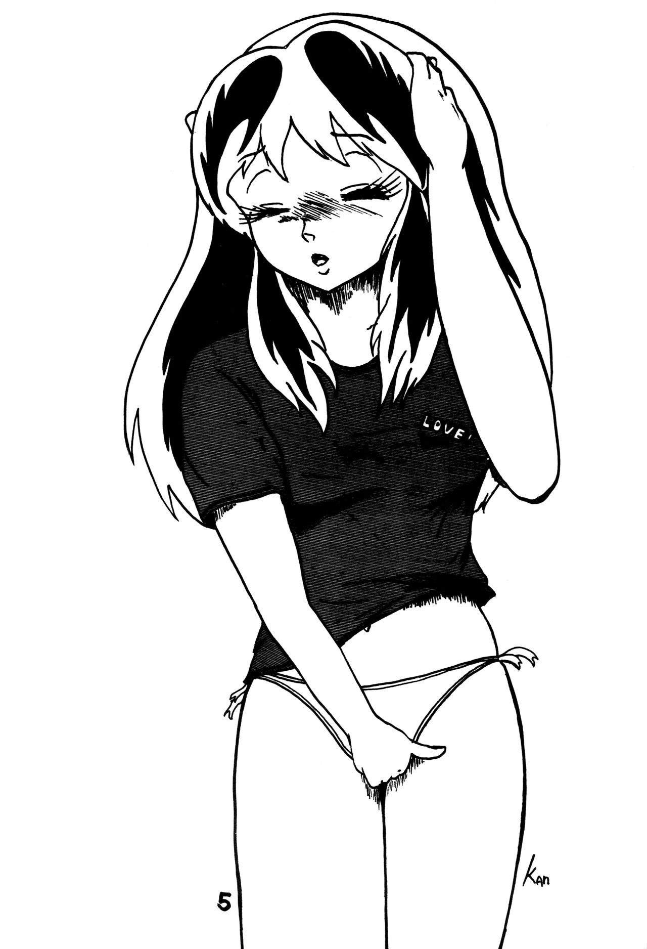 Atsui-cha 15 page 4 full