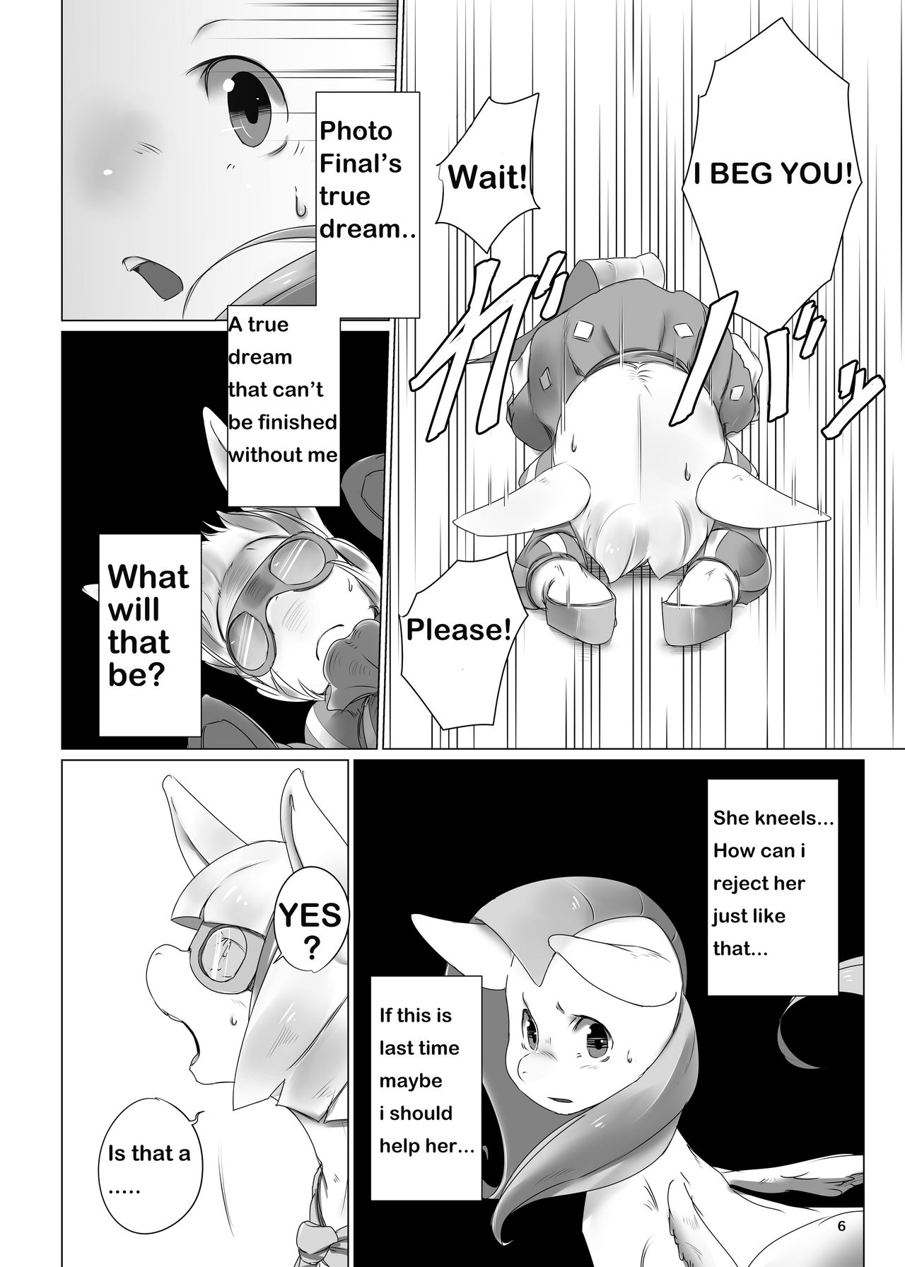 COMIC HOOF! Vol. 1 page 7 full