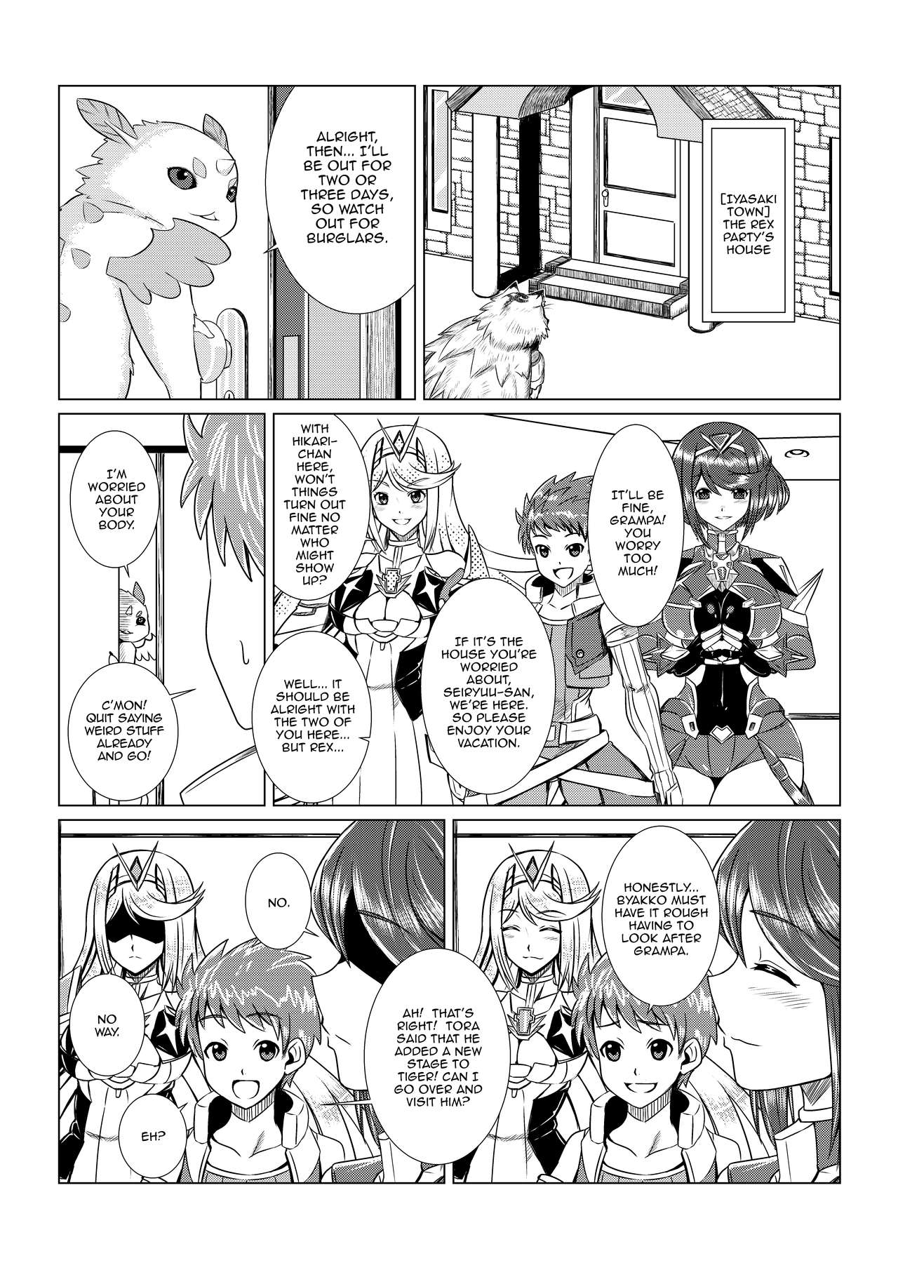 Homura to Hikari no Ecchi na Hon da yo ne! | It's a Lewd Book With Homura and Hikari! page 3 full