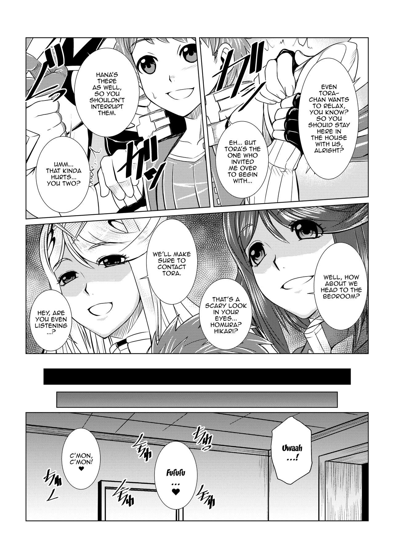 Homura to Hikari no Ecchi na Hon da yo ne! | It's a Lewd Book With Homura and Hikari! page 4 full