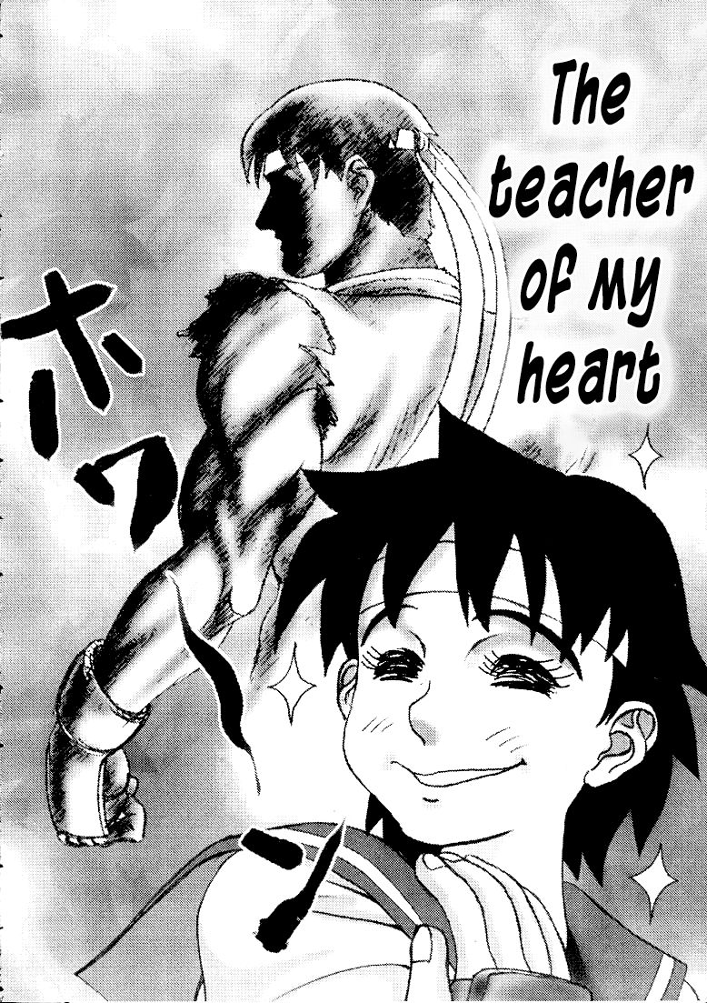 GRAPPLE SMASHER ZERO 2 page 4 full