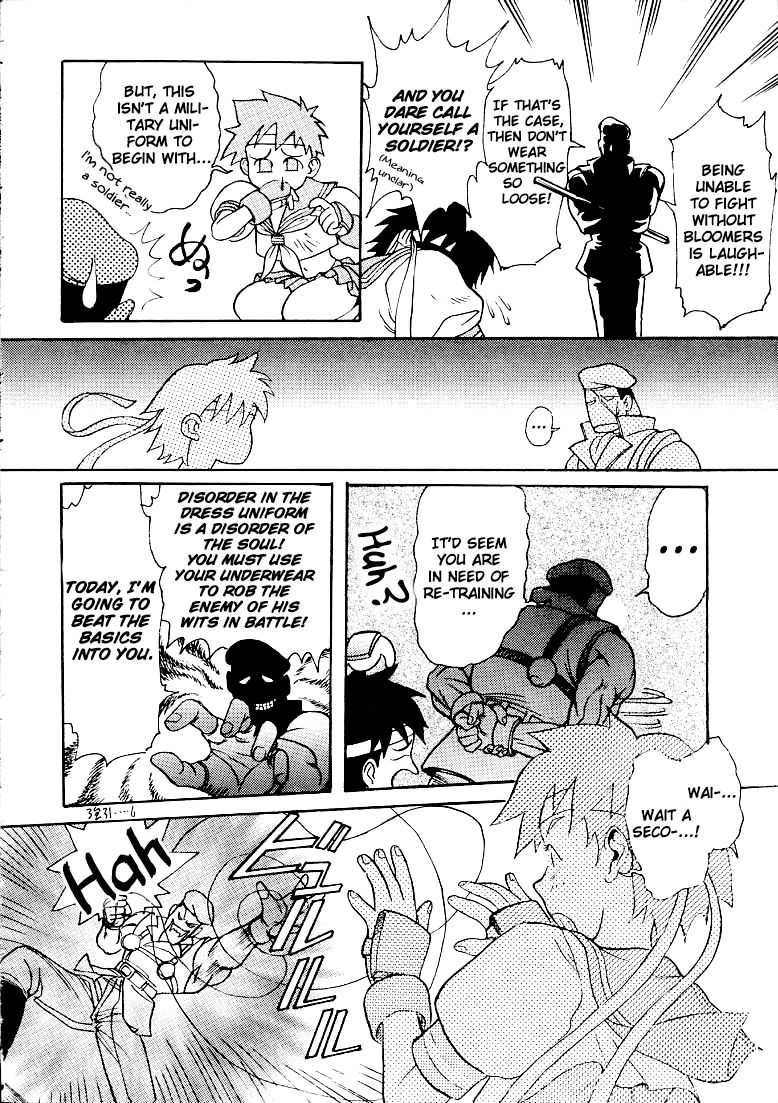 GRAPPLE SMASHER ZERO 2 page 8 full