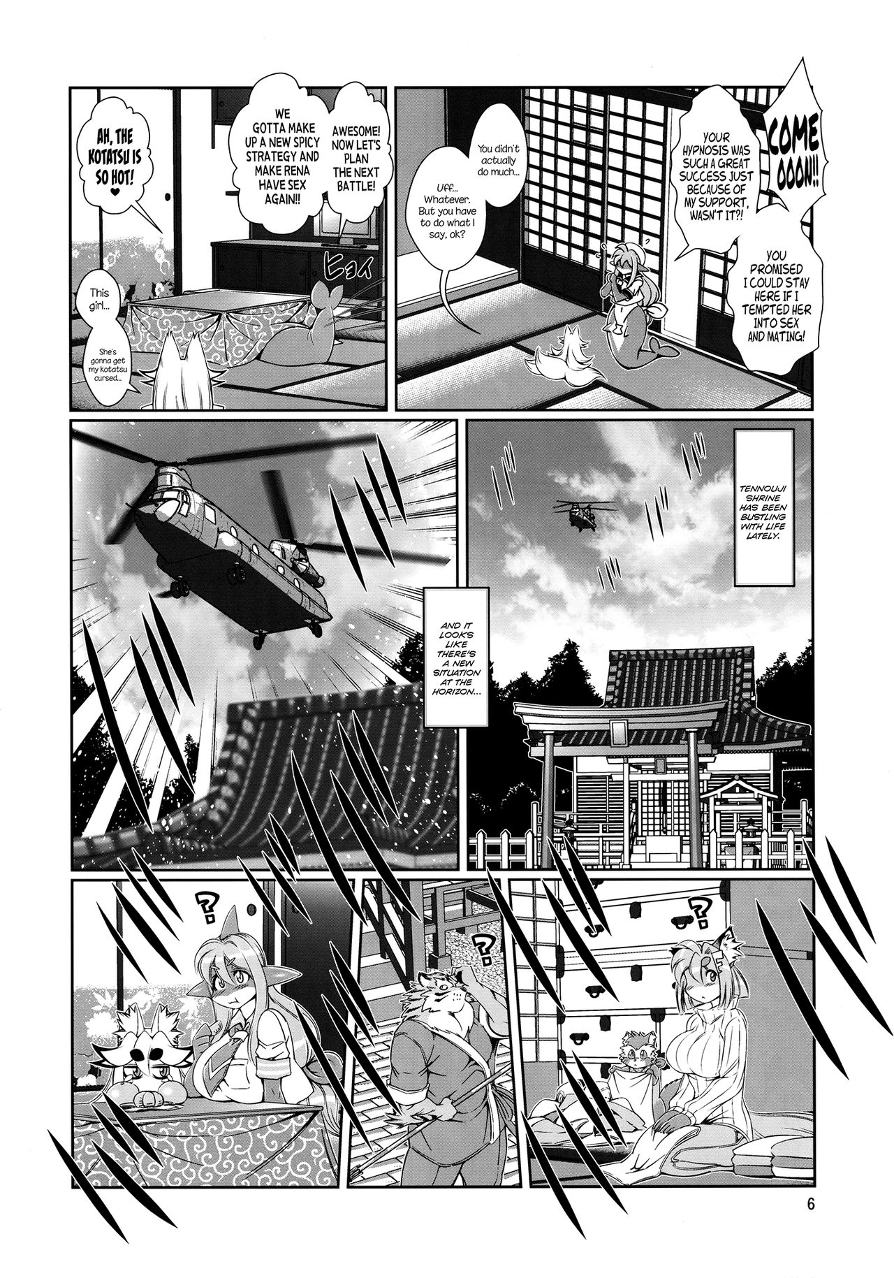 Mahou no Juujin Foxy Rena 9 page 7 full